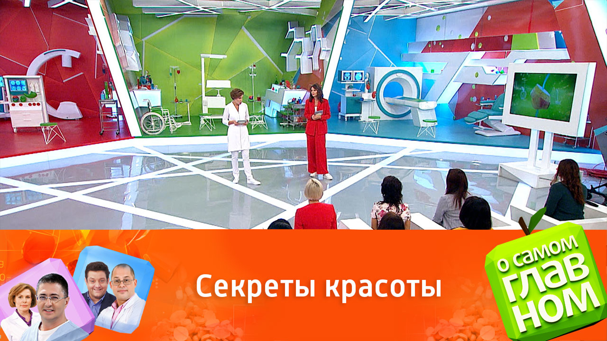 Нужен ли коже дополнительный уход осенью