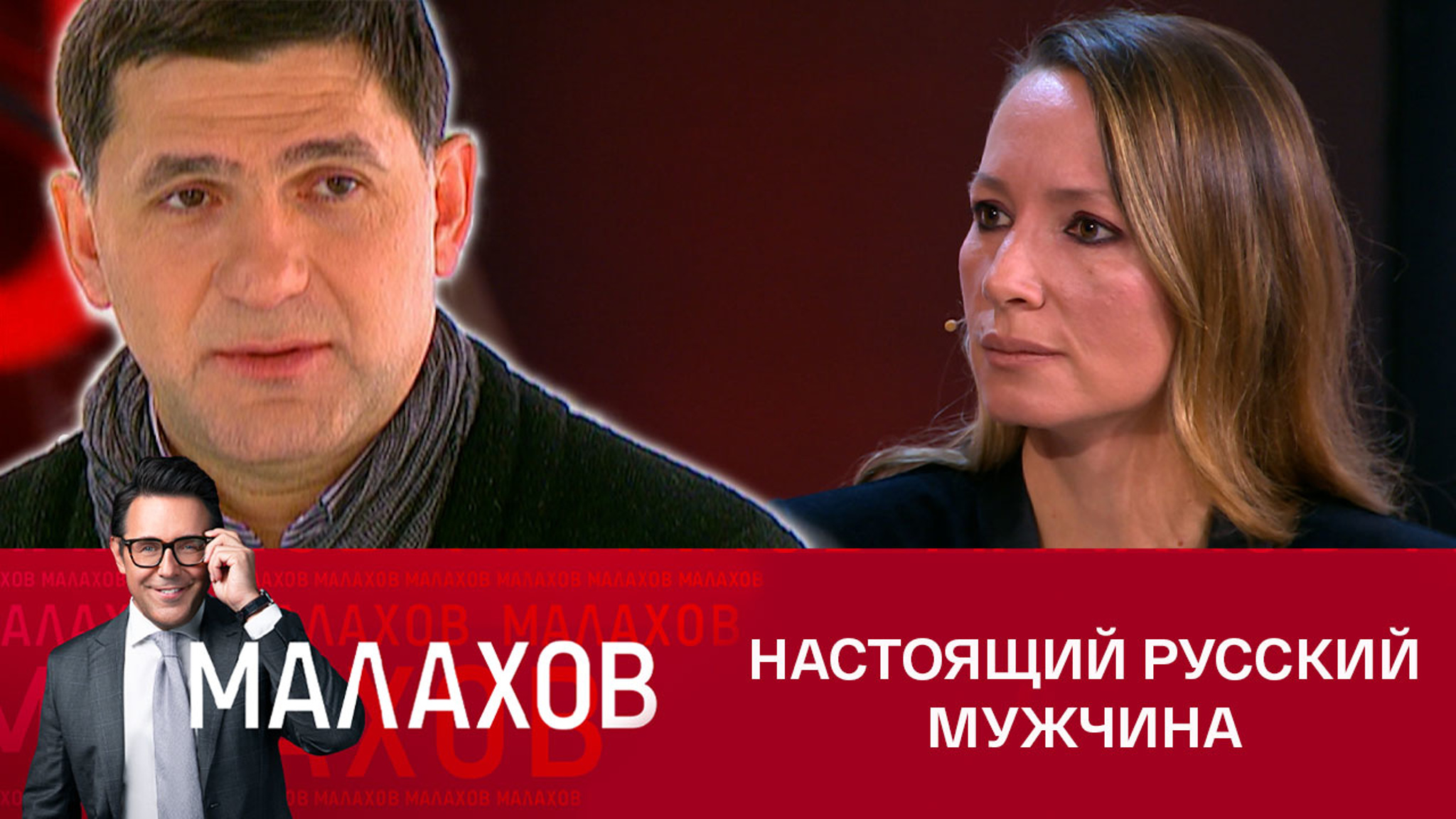 Дарья Златопольская рассказала, каким человеком был Сергей Пускепалис