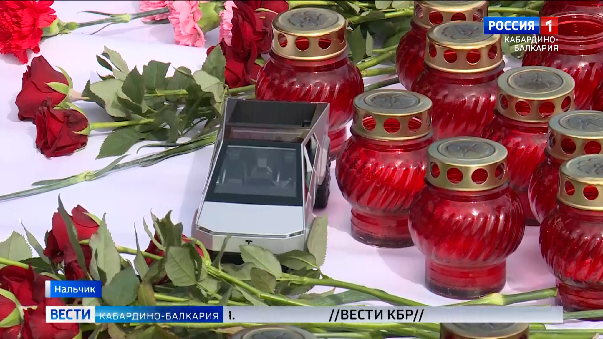 В Нальчике прошел траурный митинг по погибшим в школе Ижевска