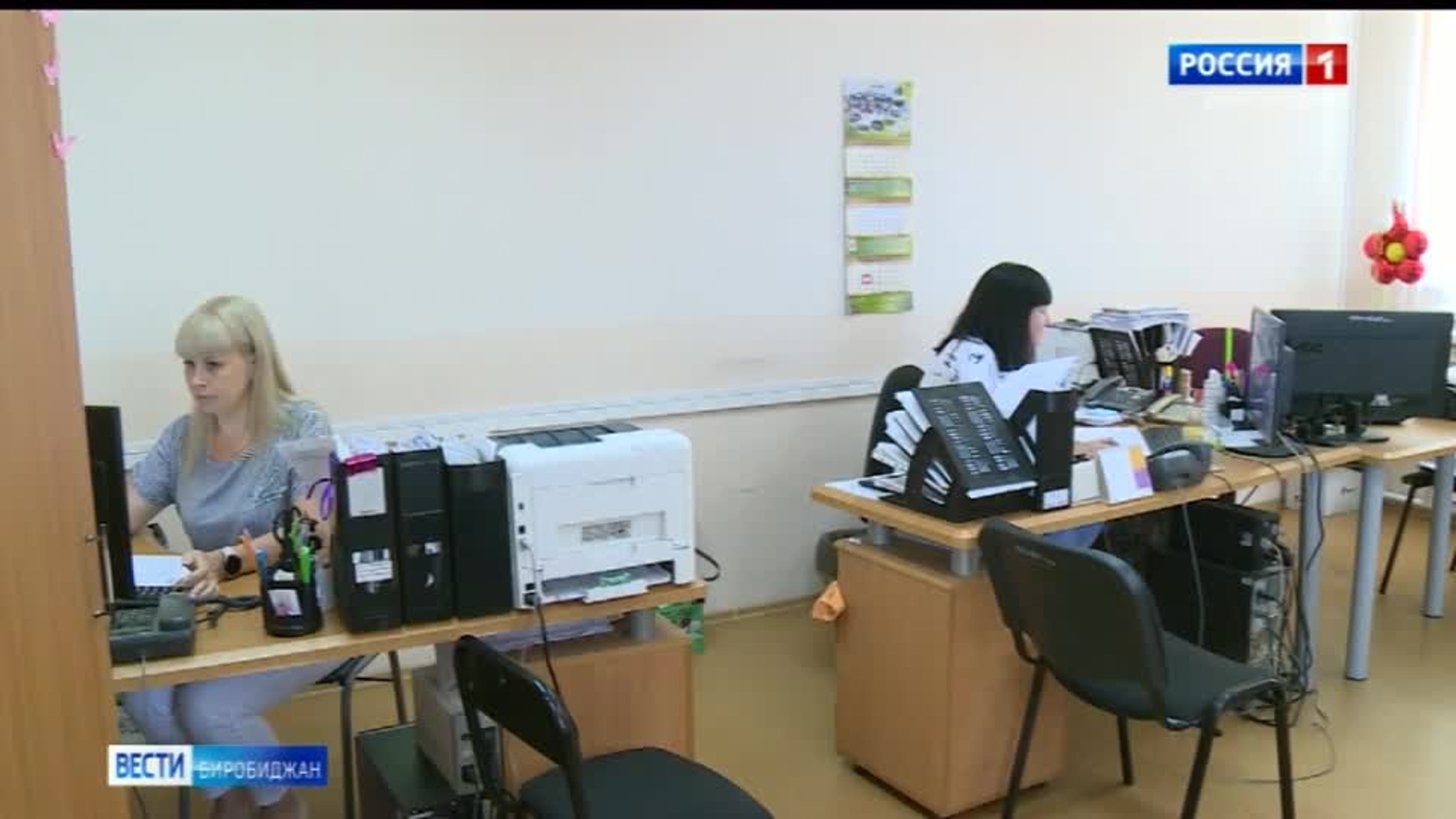 Право собственности. Помощь юриста и электронный документооборот