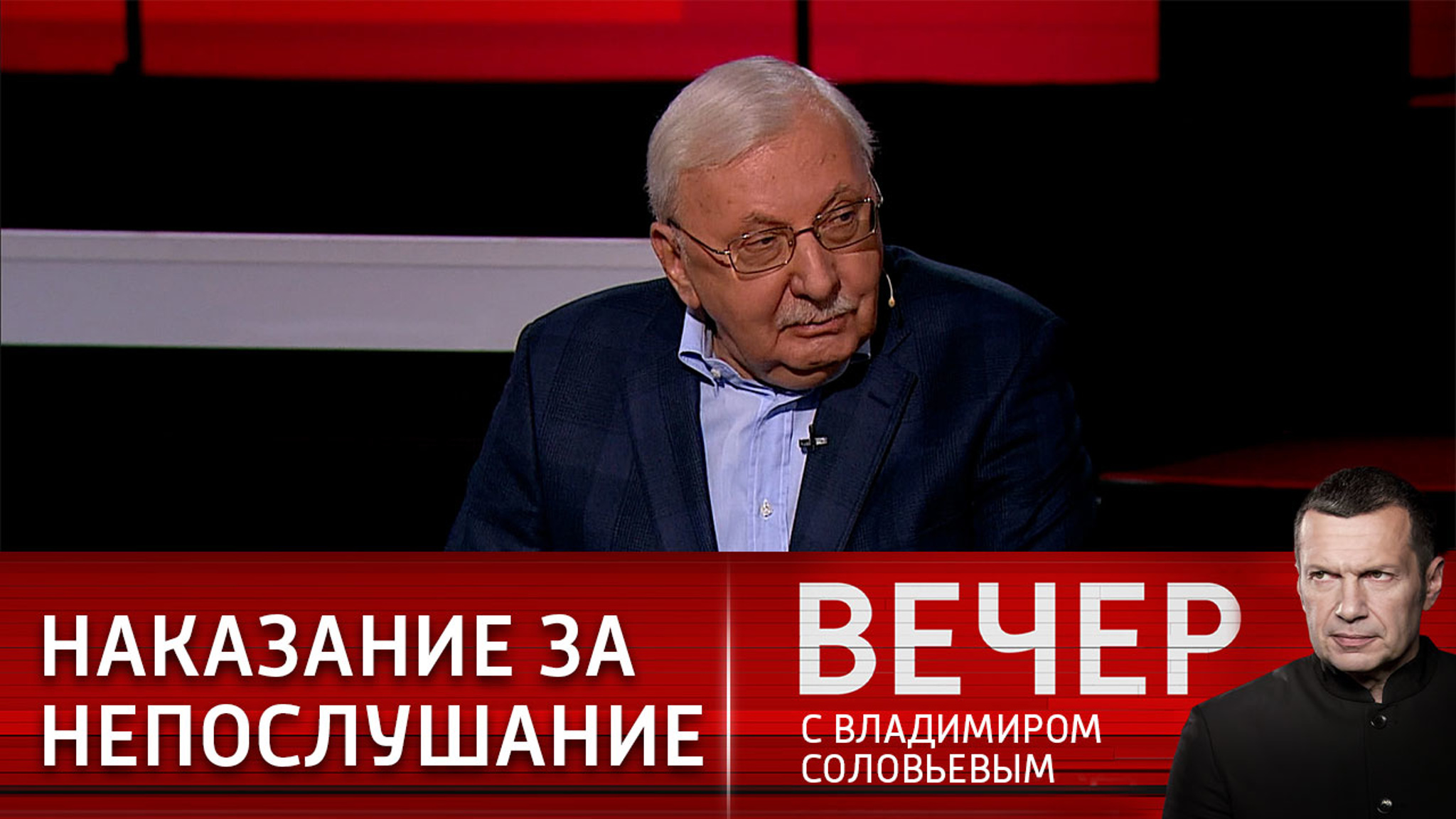 Третьяков объяснил принцип действия информационной войны с РФ
