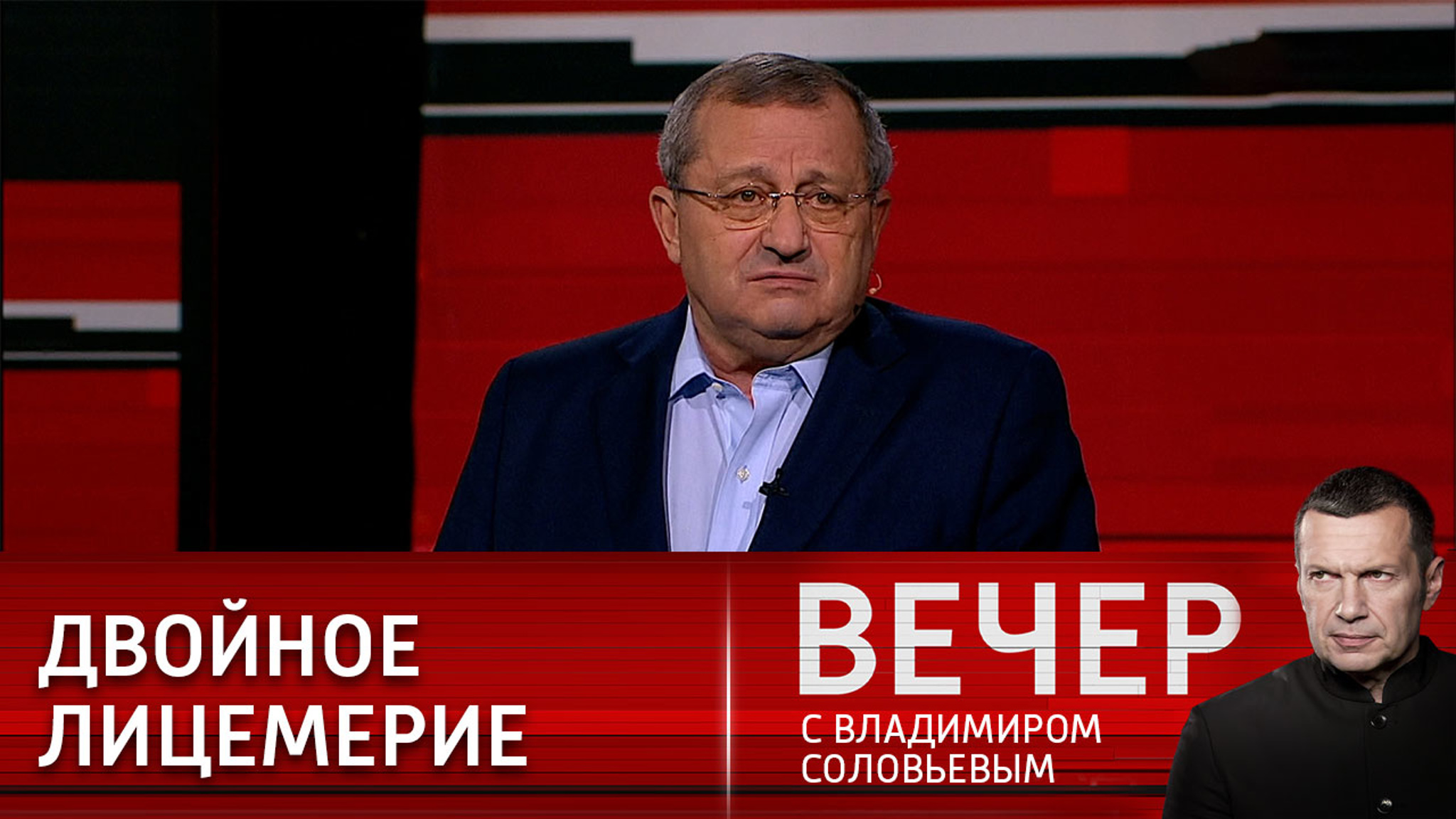Эксперт призвал не слушать критику США референдума в Донбассе