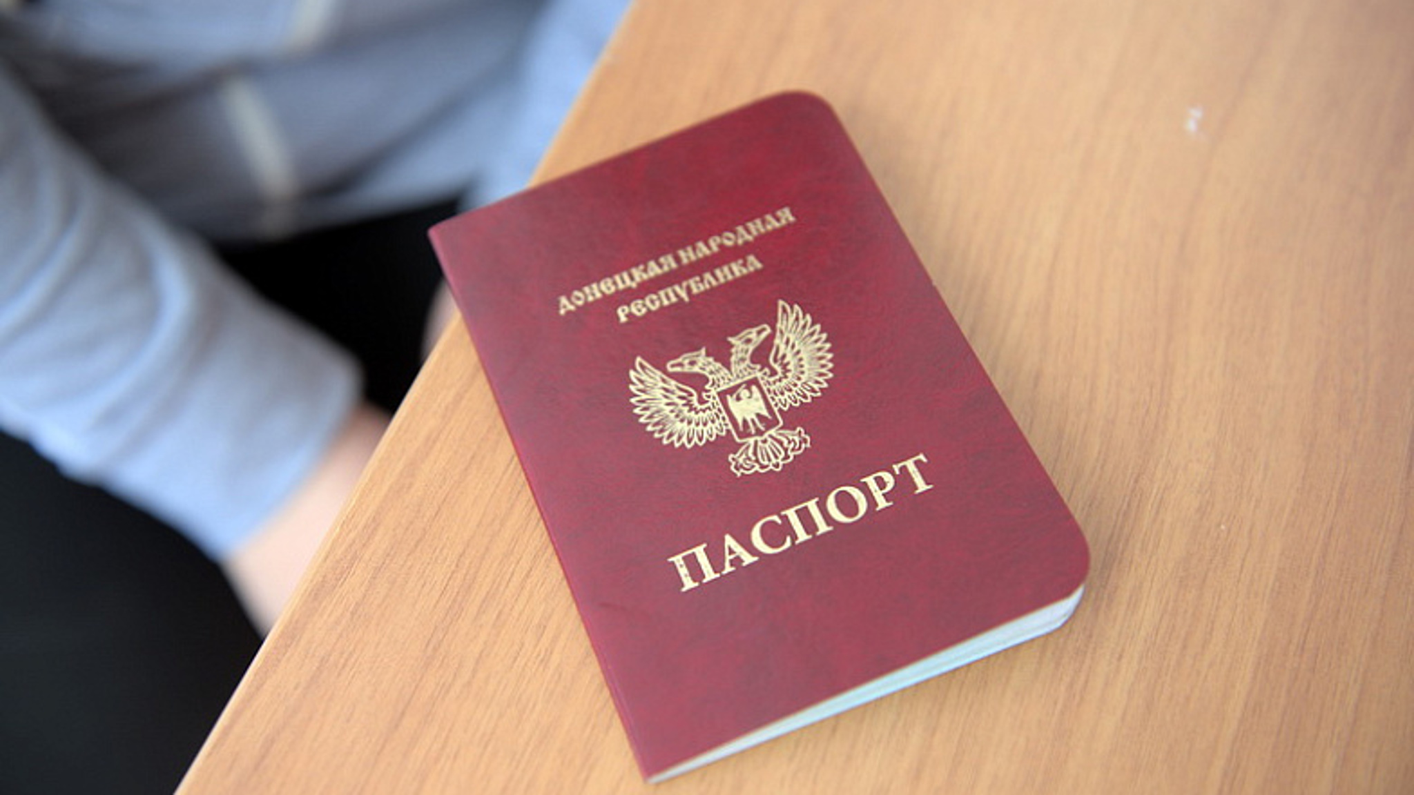 Большинство голосовавших на референдуме выбрали вхождение в РФ
