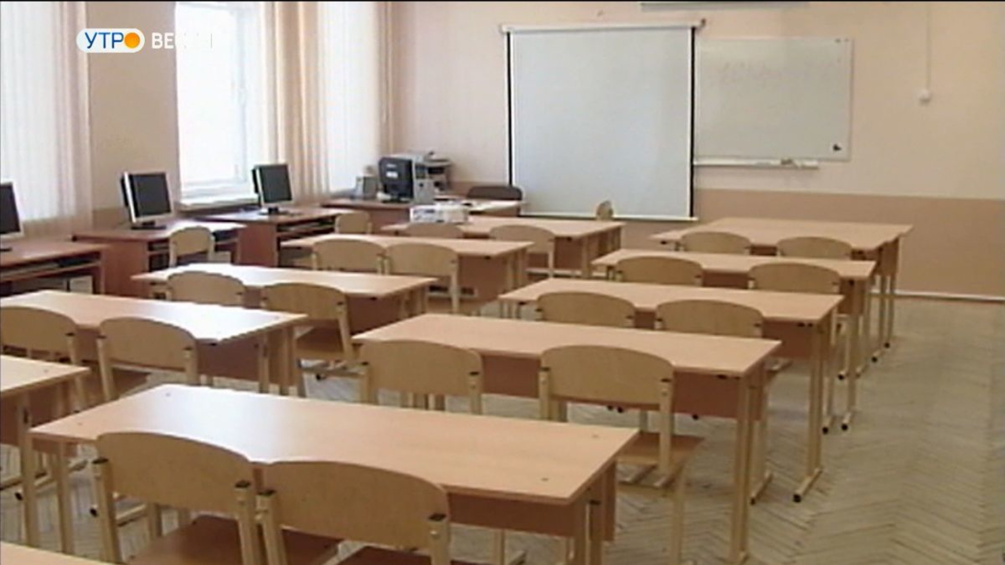 Во Владимирском регионе на внеплановые каникулы ушли 22 класса