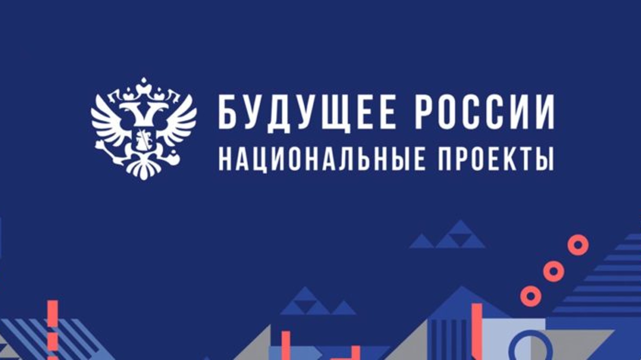 В Татарстане по нацпроекту откроют первый глэмпинг на берегу Камы