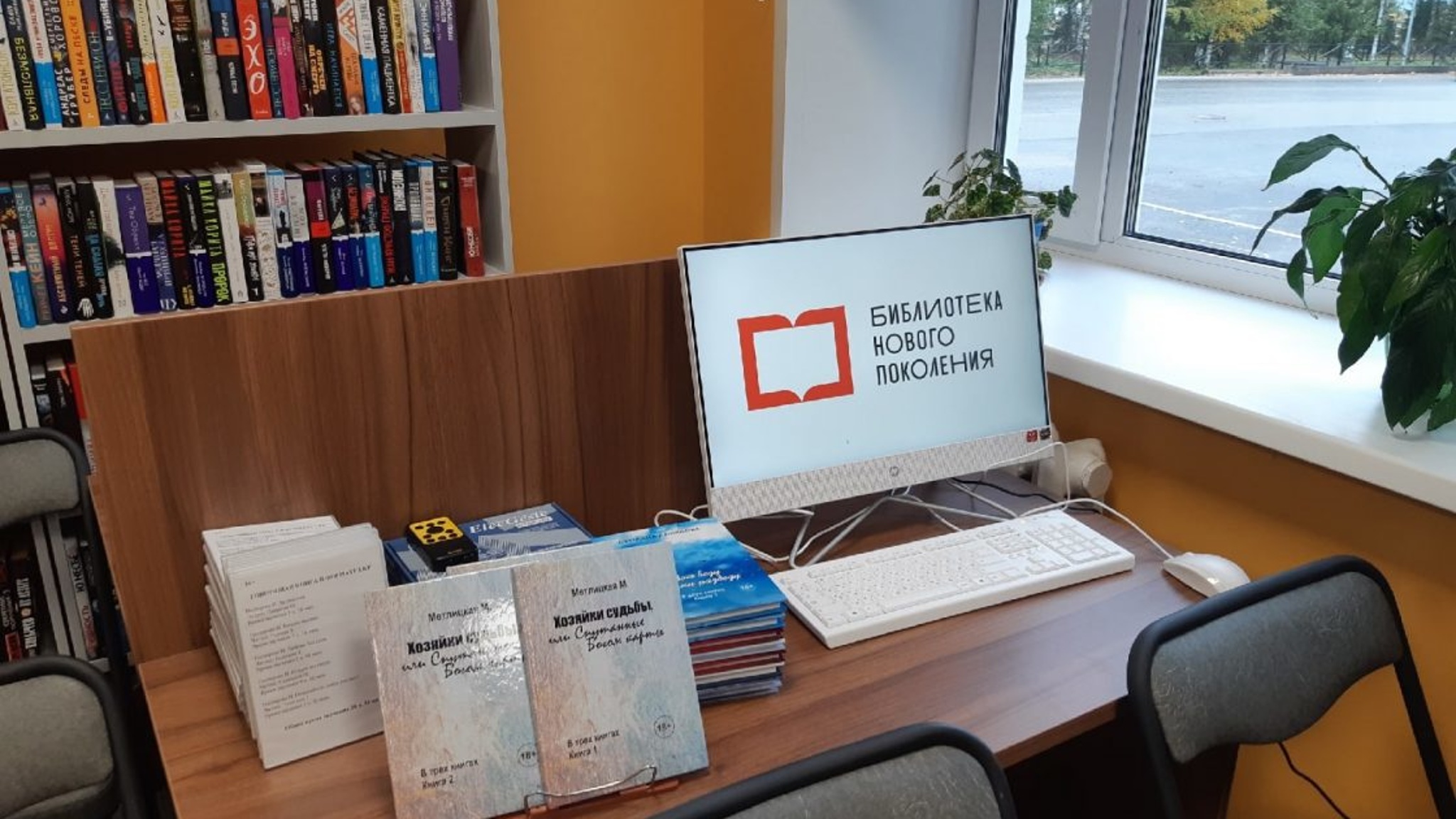 В поселке Муезерский открылась модельная библиотека