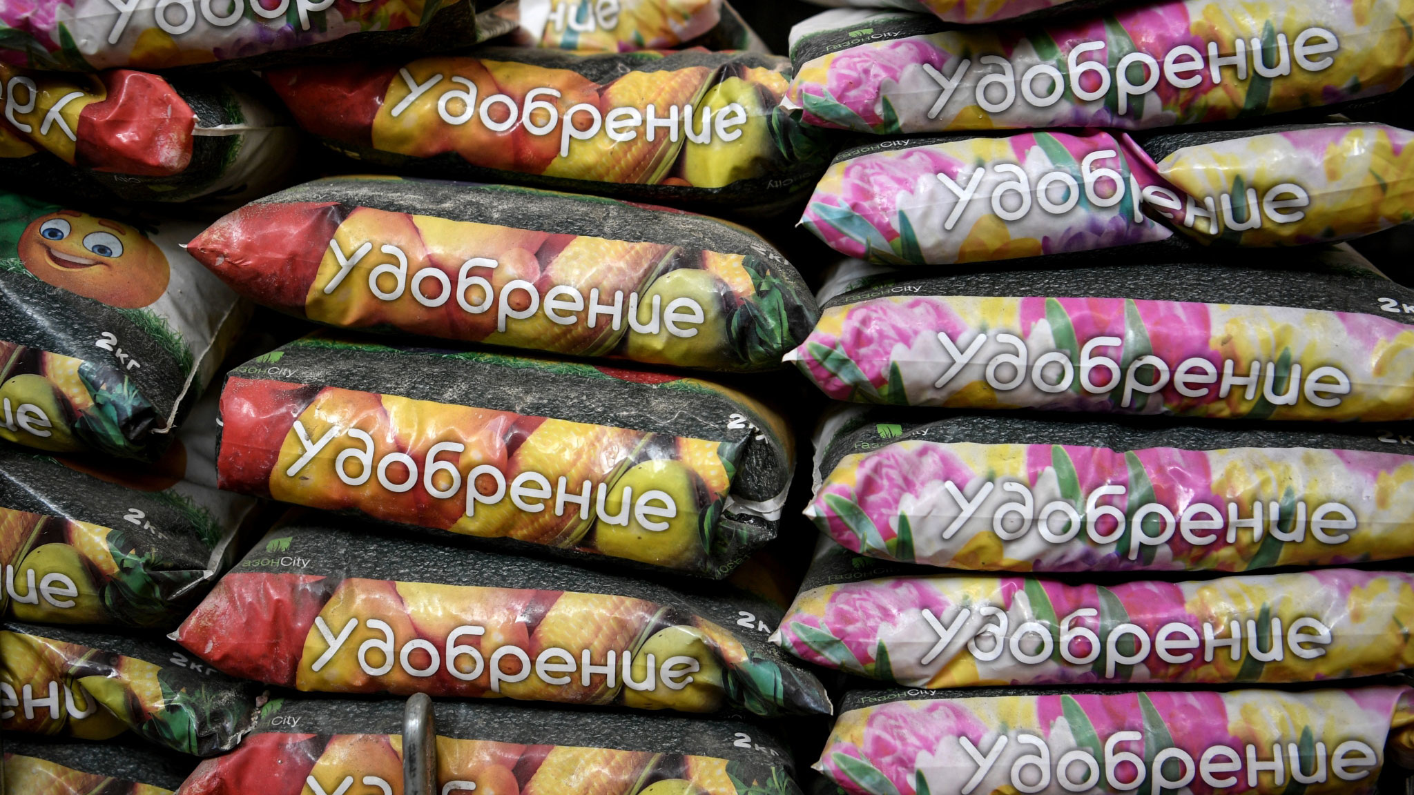 Европа серьезно зависит от импорта российских удобрений