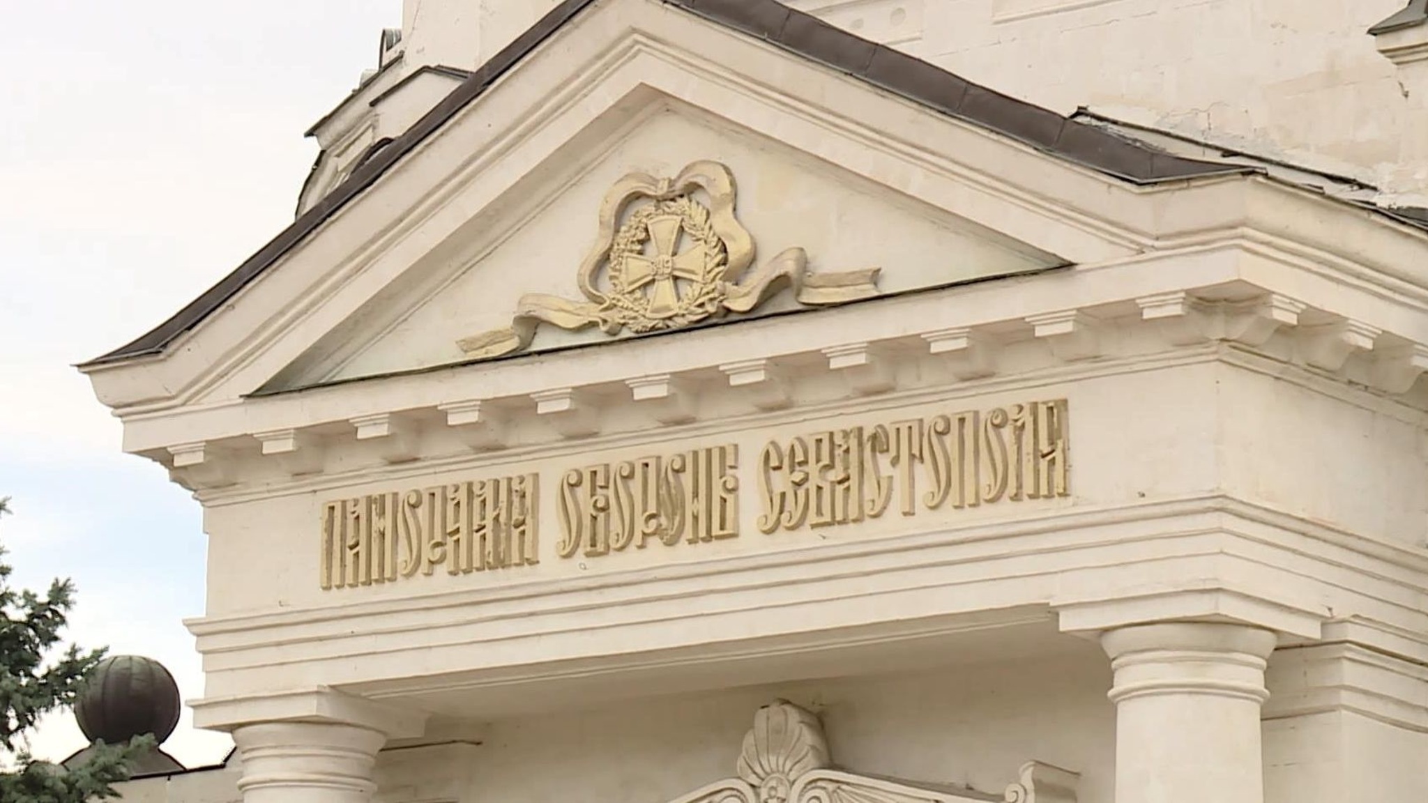 Панораму "Оборона Севастополя" готовят к реставрации
