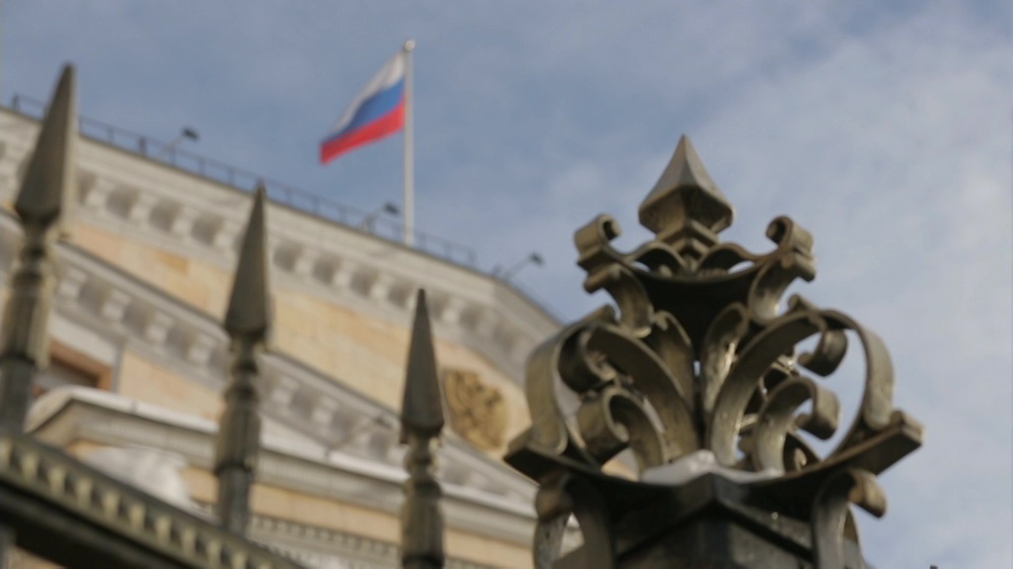 Раскрыть карты