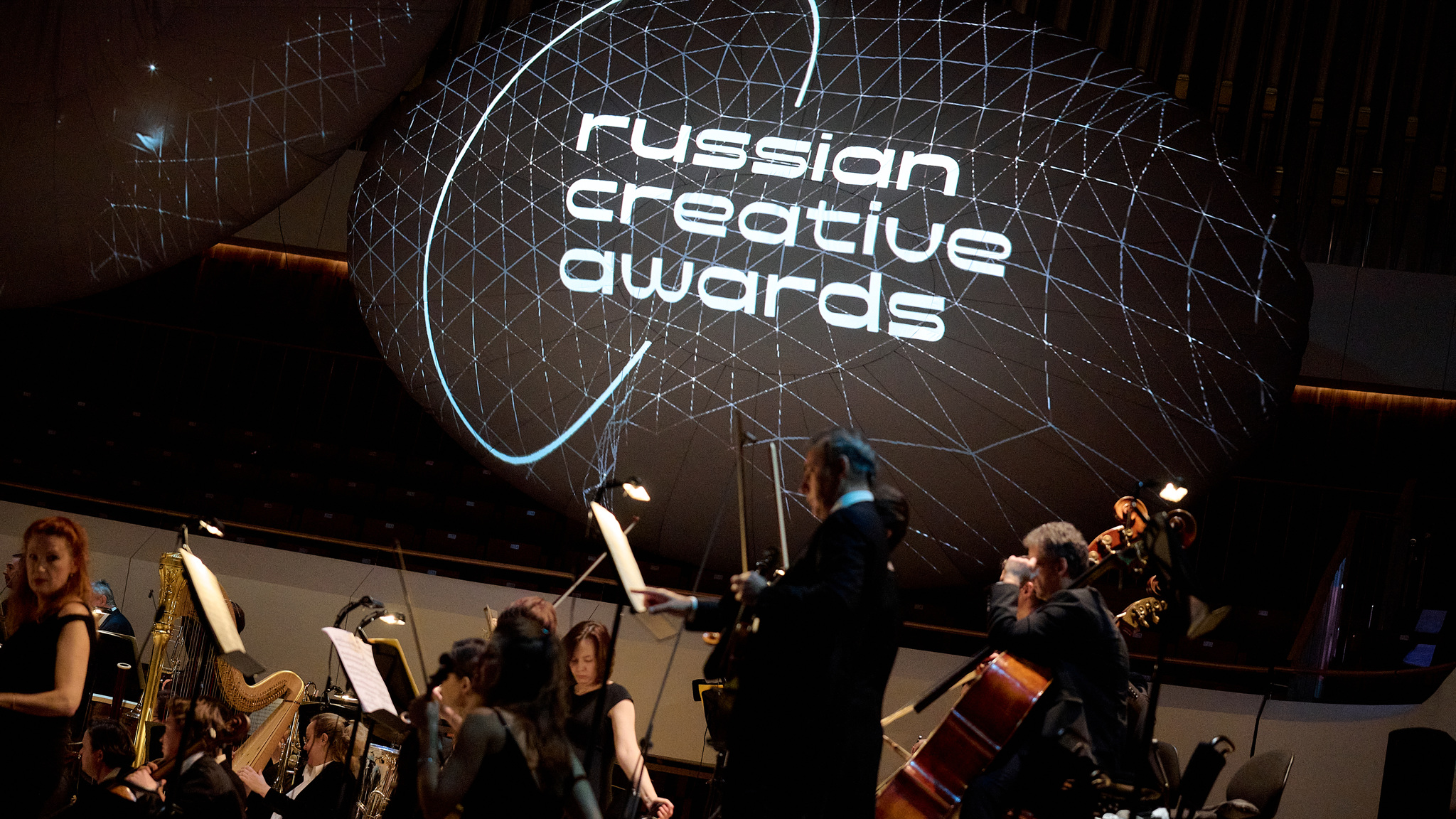 Стартовал прием заявок на высшую награду в сфере креативных индустрий Russian Creative Awards