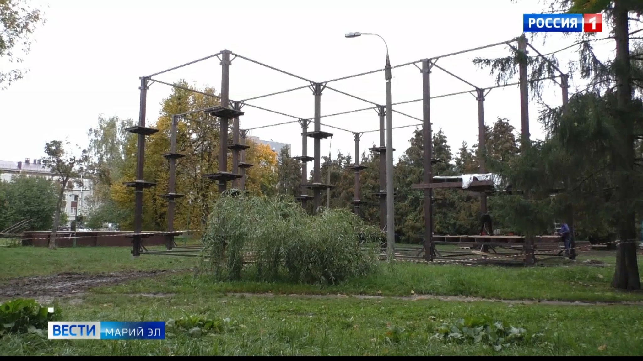 В Центральном парке культуры и отдыха Йошкар-Олы строят верёвочный городок