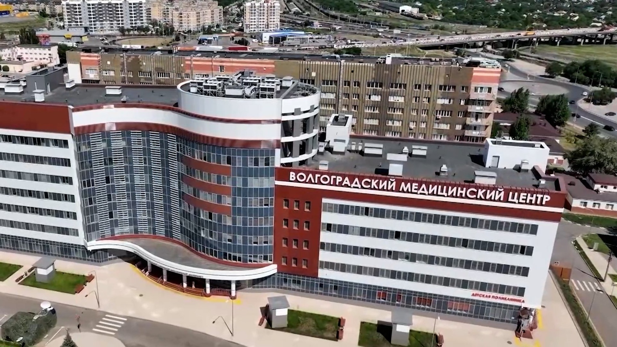 В Волгоградской области реализуется пять перспективных проектов