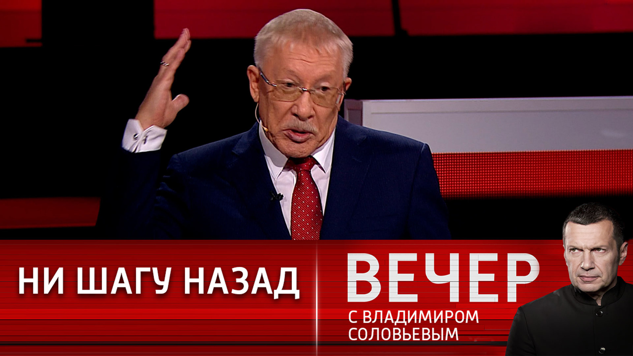 У России есть ответ на атаку "Северного потока"