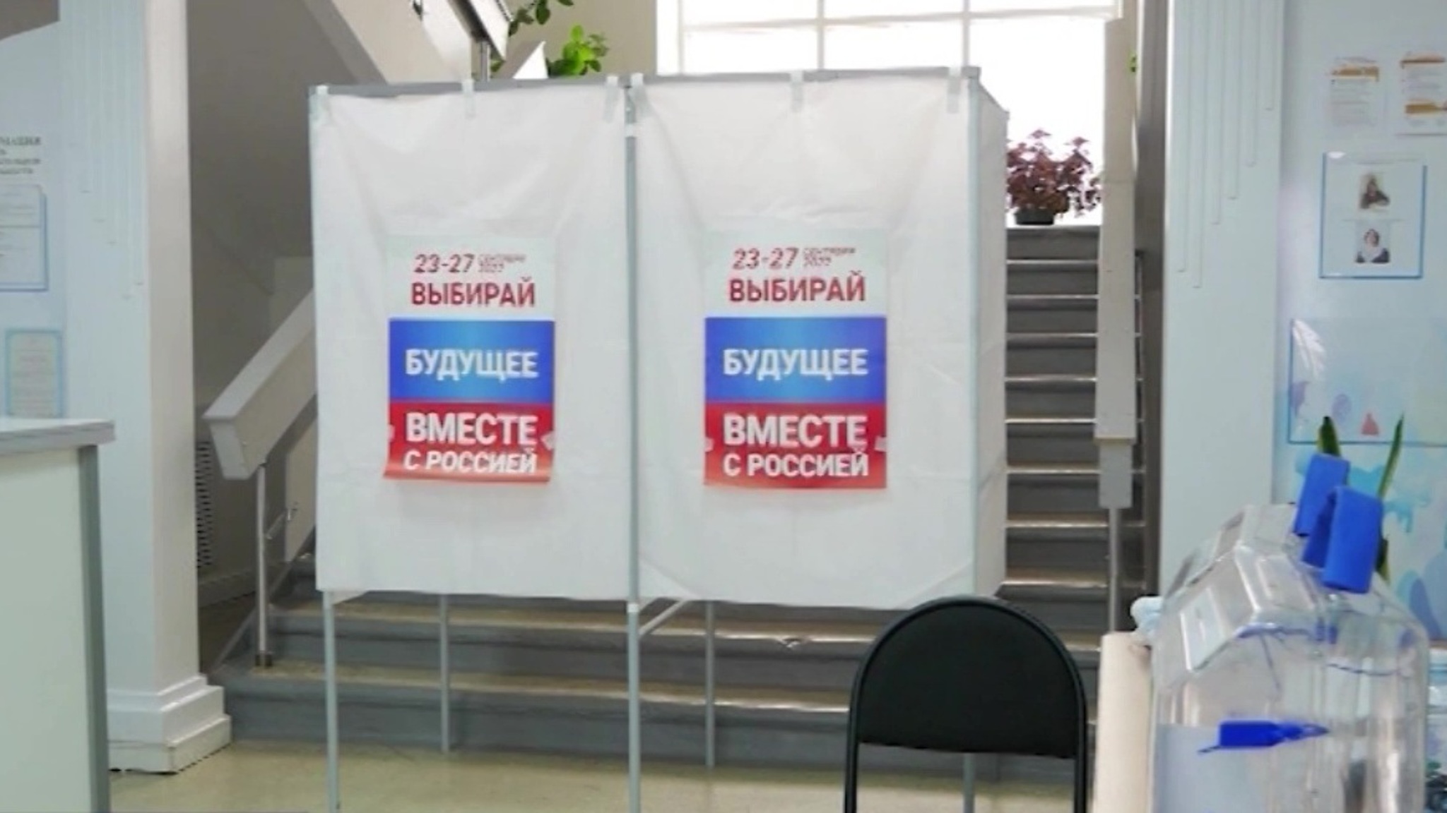 Голоса подсчитаны: ЛНР и ДНР ждут решения о вхождении в состав РФ