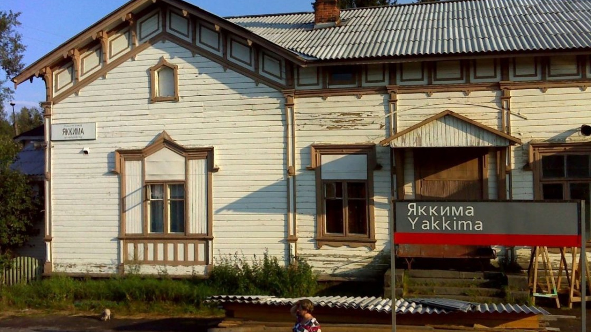 В Карелии суд встал на сторону женщины, которую хотели выселить из здания вокзала