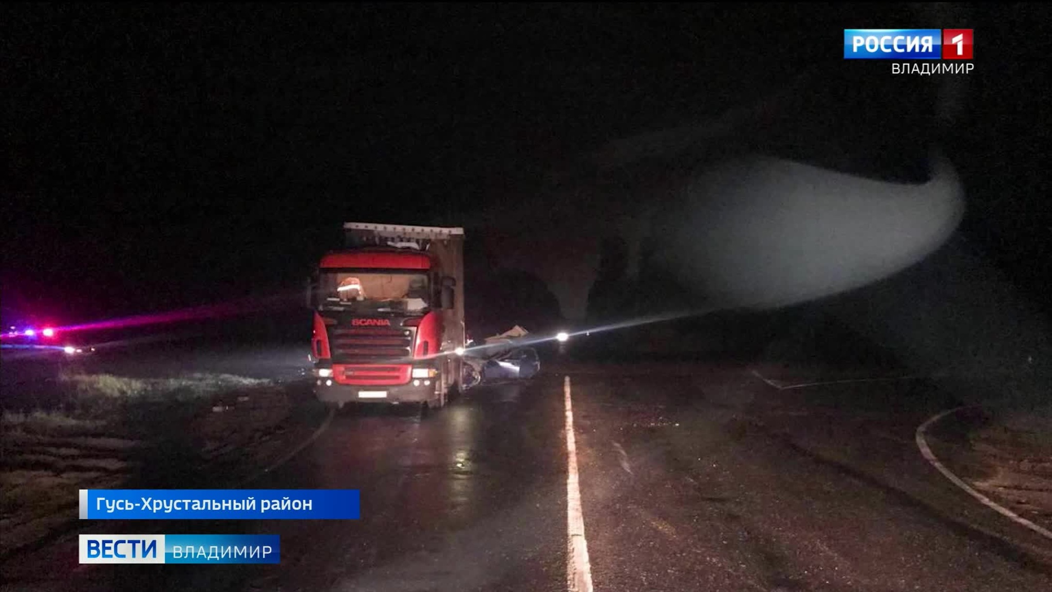 Во Владимирской области в смертельном ДТП погибла женщина
