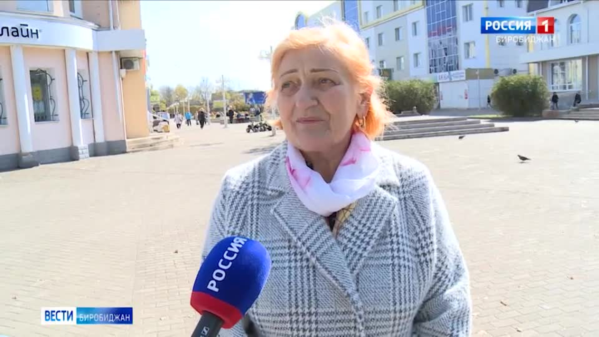 Биробиджанцы одобряют результат референдума