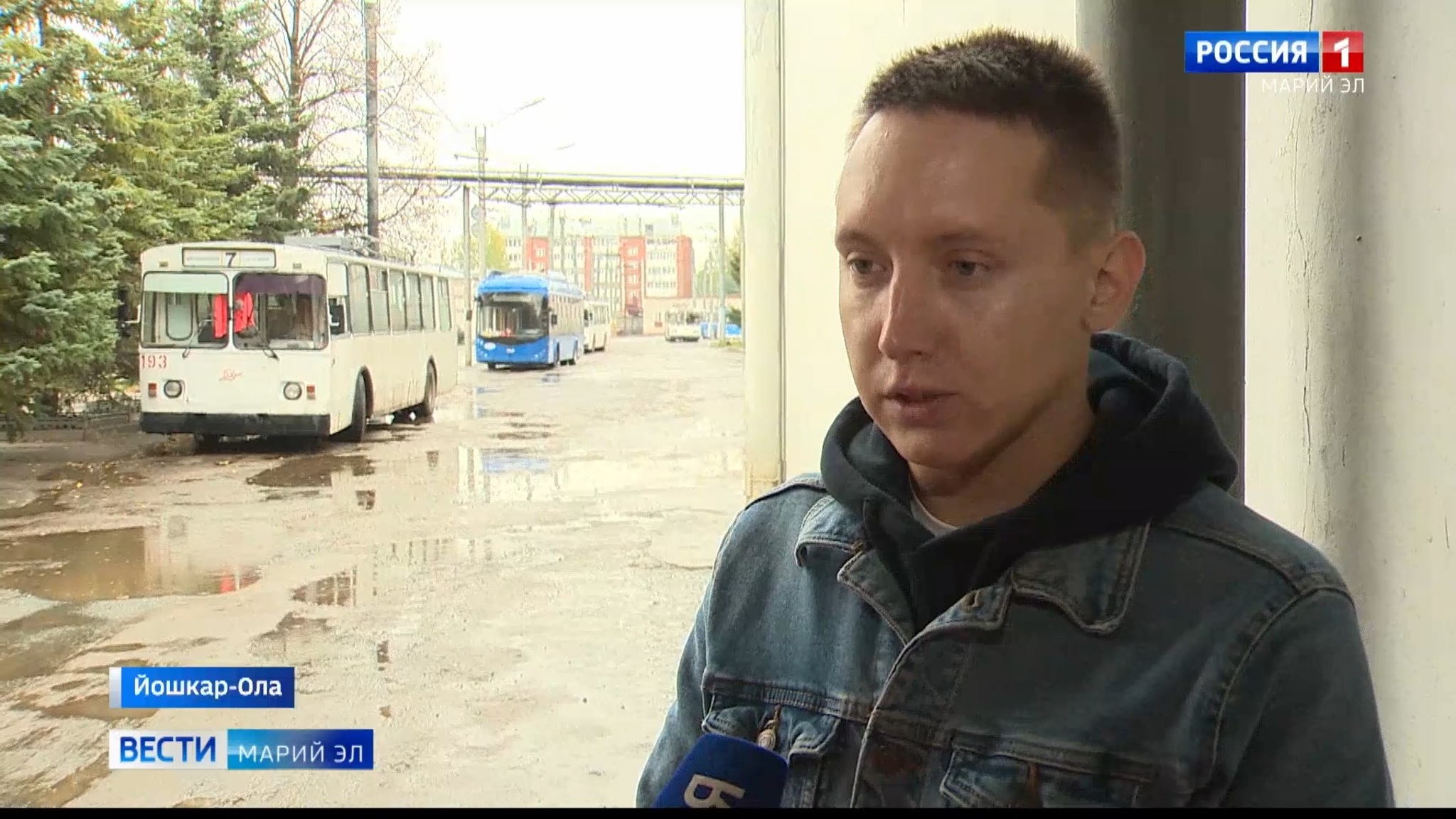 В троллейбусах Йошкар-Олы по-прежнему действует безналичная оплата проезда