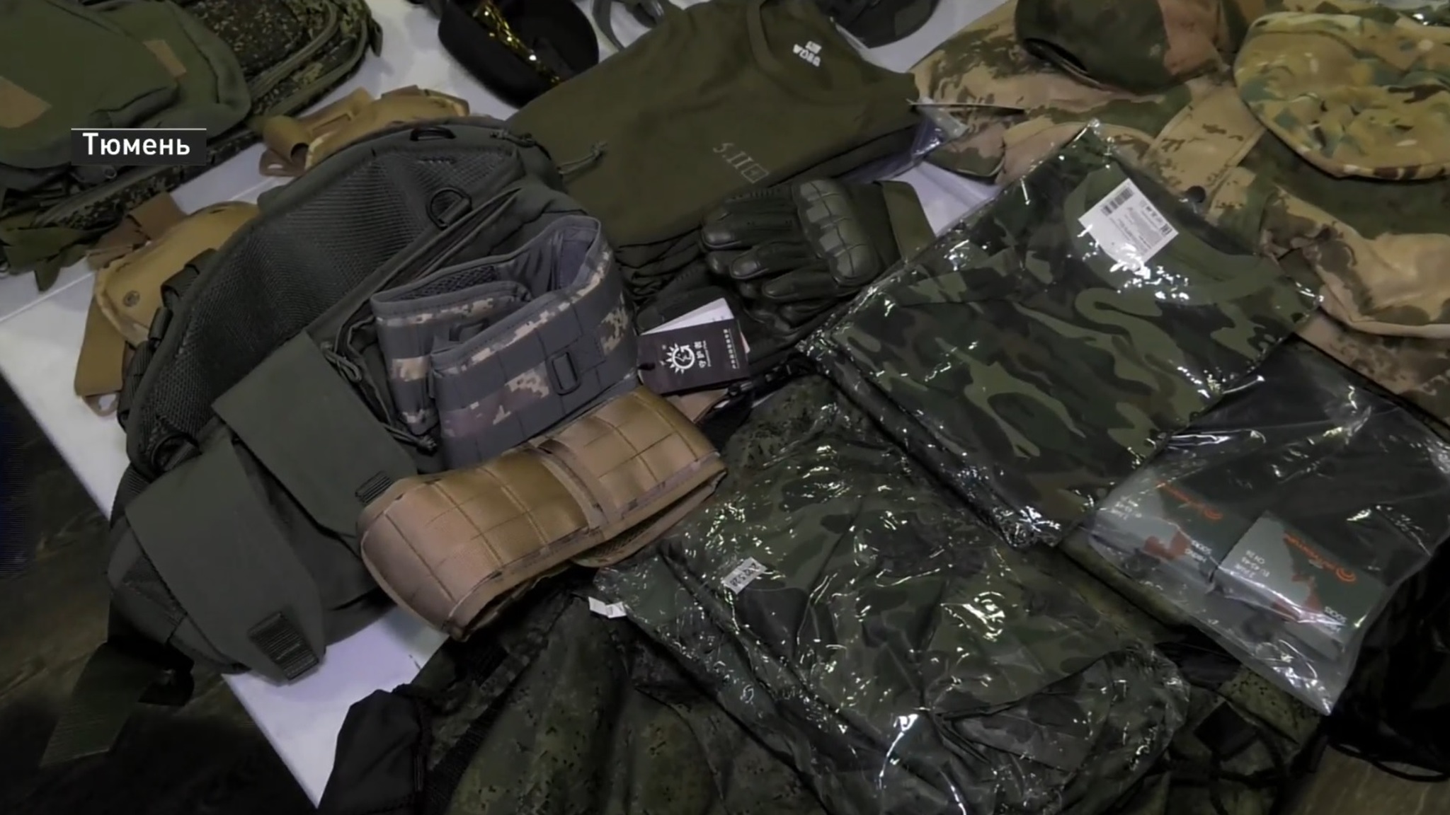 Вопрос экипировки мобилизованных земляков губернатор Тюменской области держит на личном контроле
