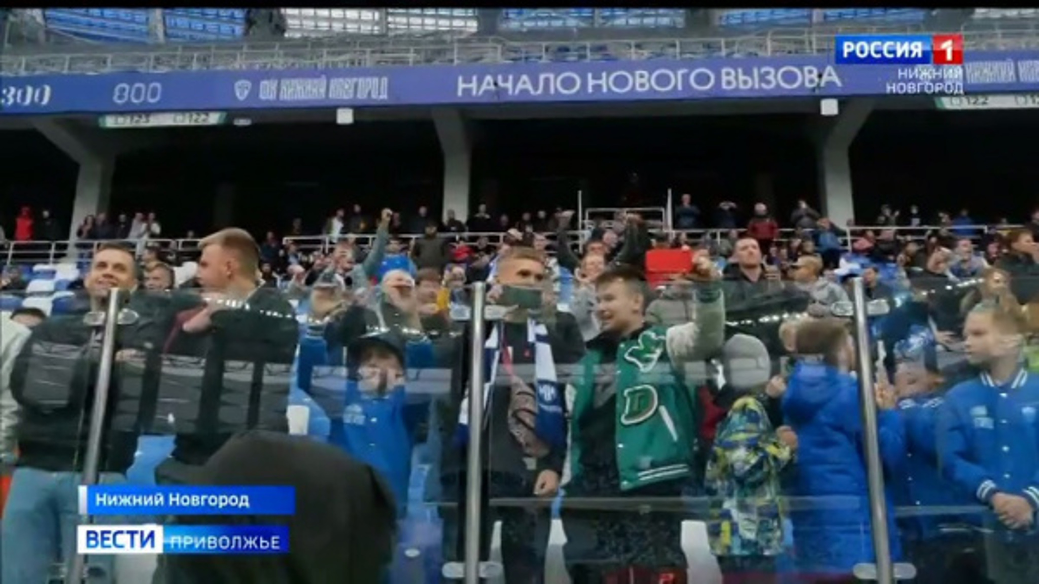 2 октября "Пари Нижний Новгород" играет с московским "Спартаком"