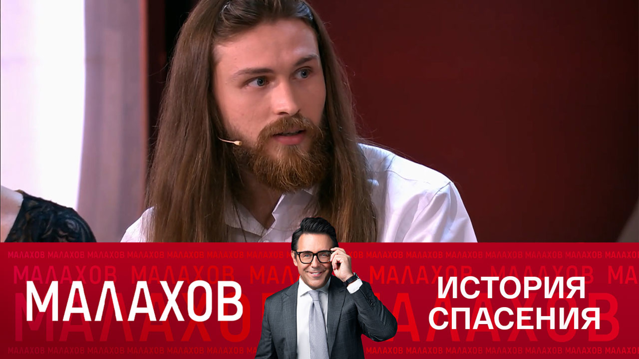 Доброволец с позывным "Святой" вспомнил, как спасал бабушку в Камышевахе