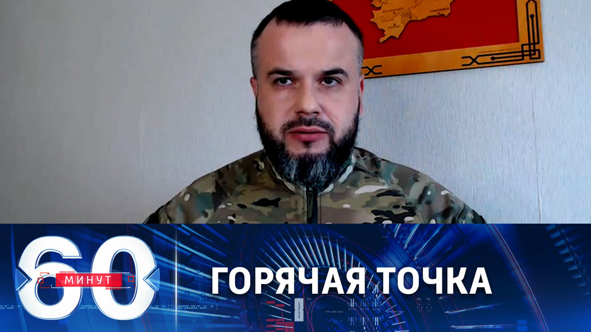 Как действует противник у Красного Лимана