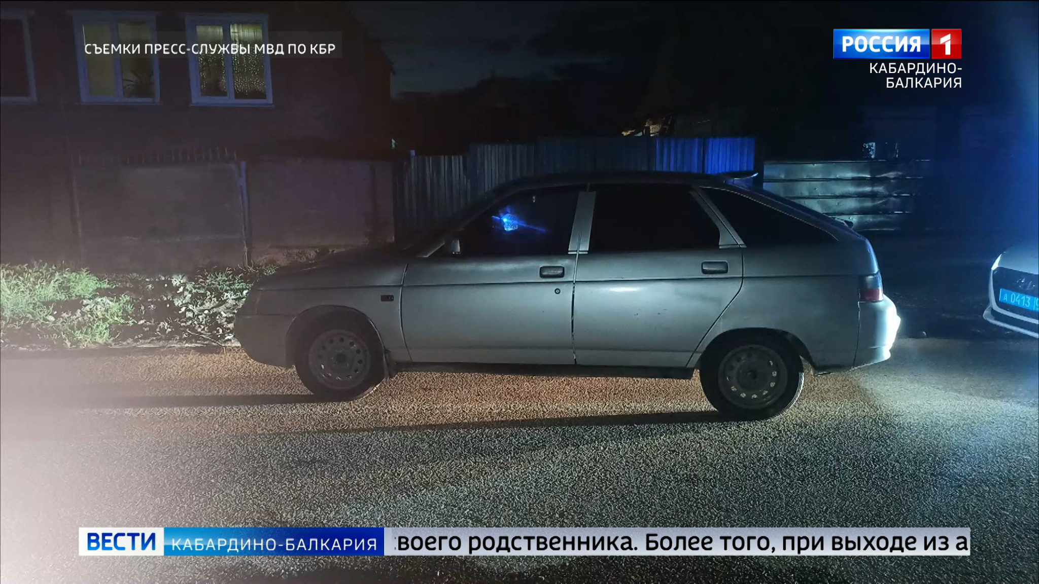 Полицейские КБР задержали водителя на угнанной машине и в состоянии алкогольного опьянения