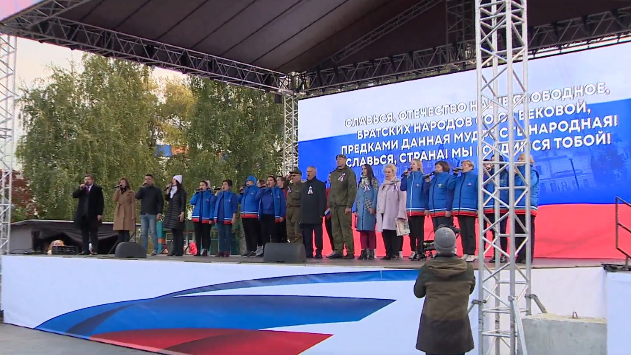 Акция "Вместе навсегда" прошла в Тюмени