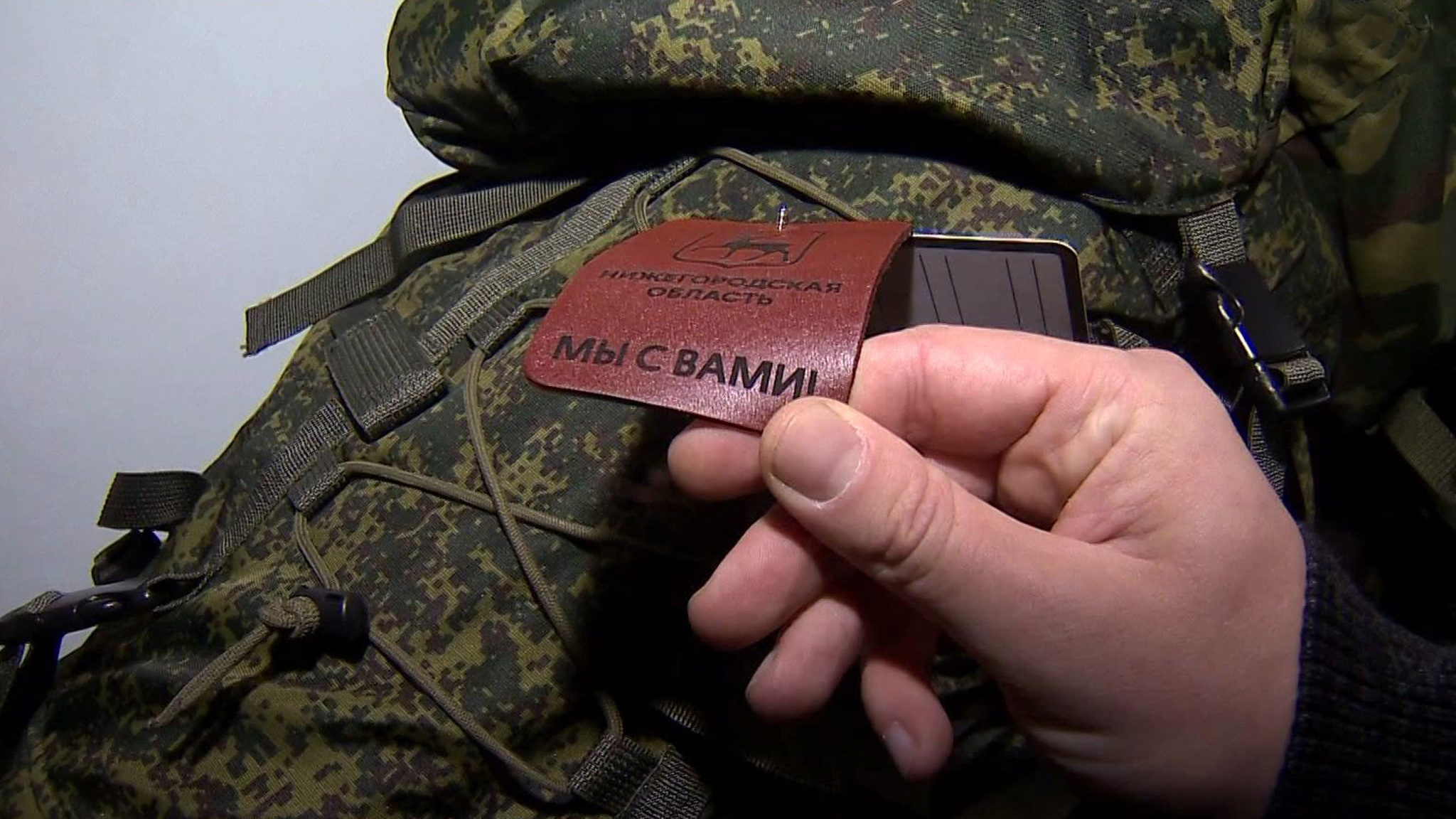 Тысячи резервистов отправились на обучение