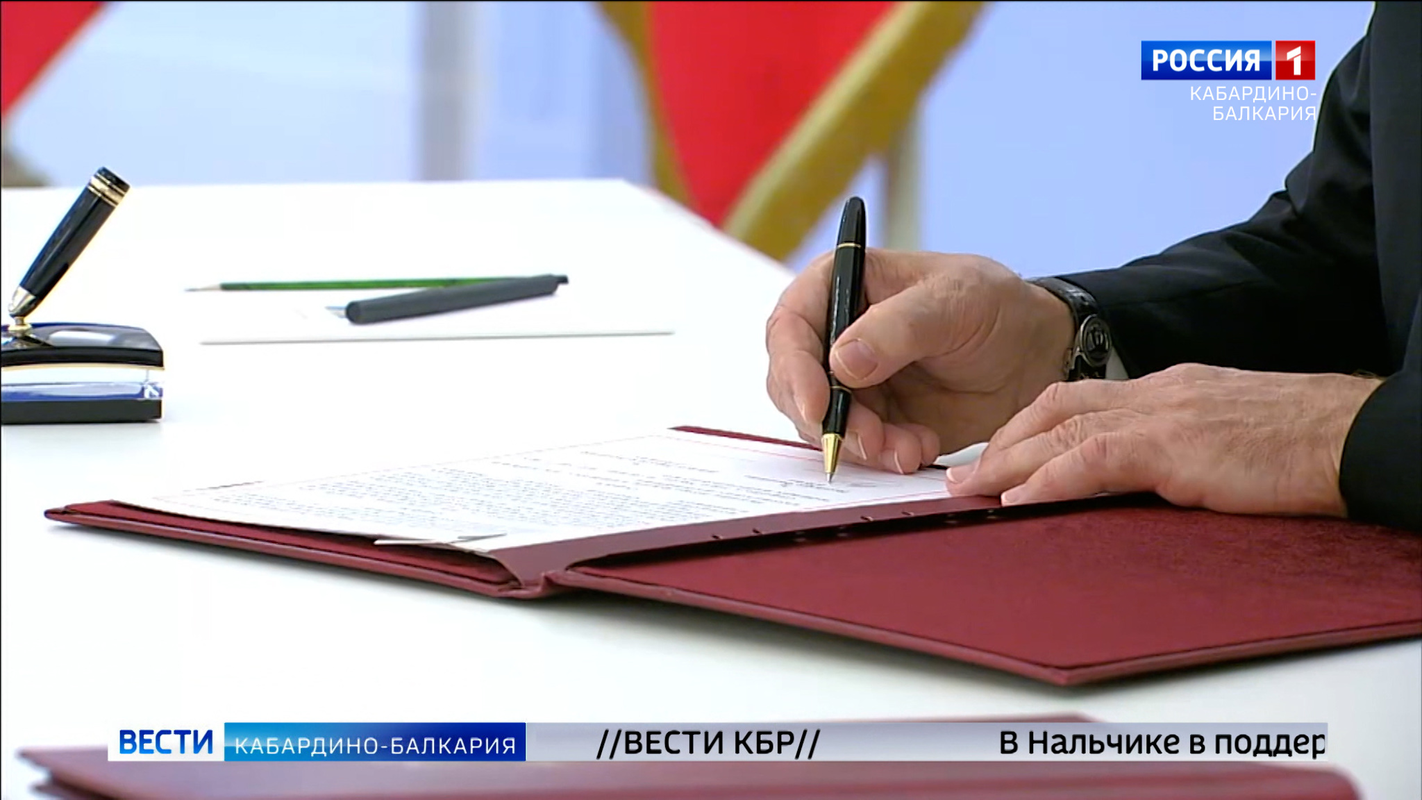 Глава КБР Казбек Коков поздравил жителей ДНР, ЛНР, Херсонской и Запорожской областей с вхождением в состав России