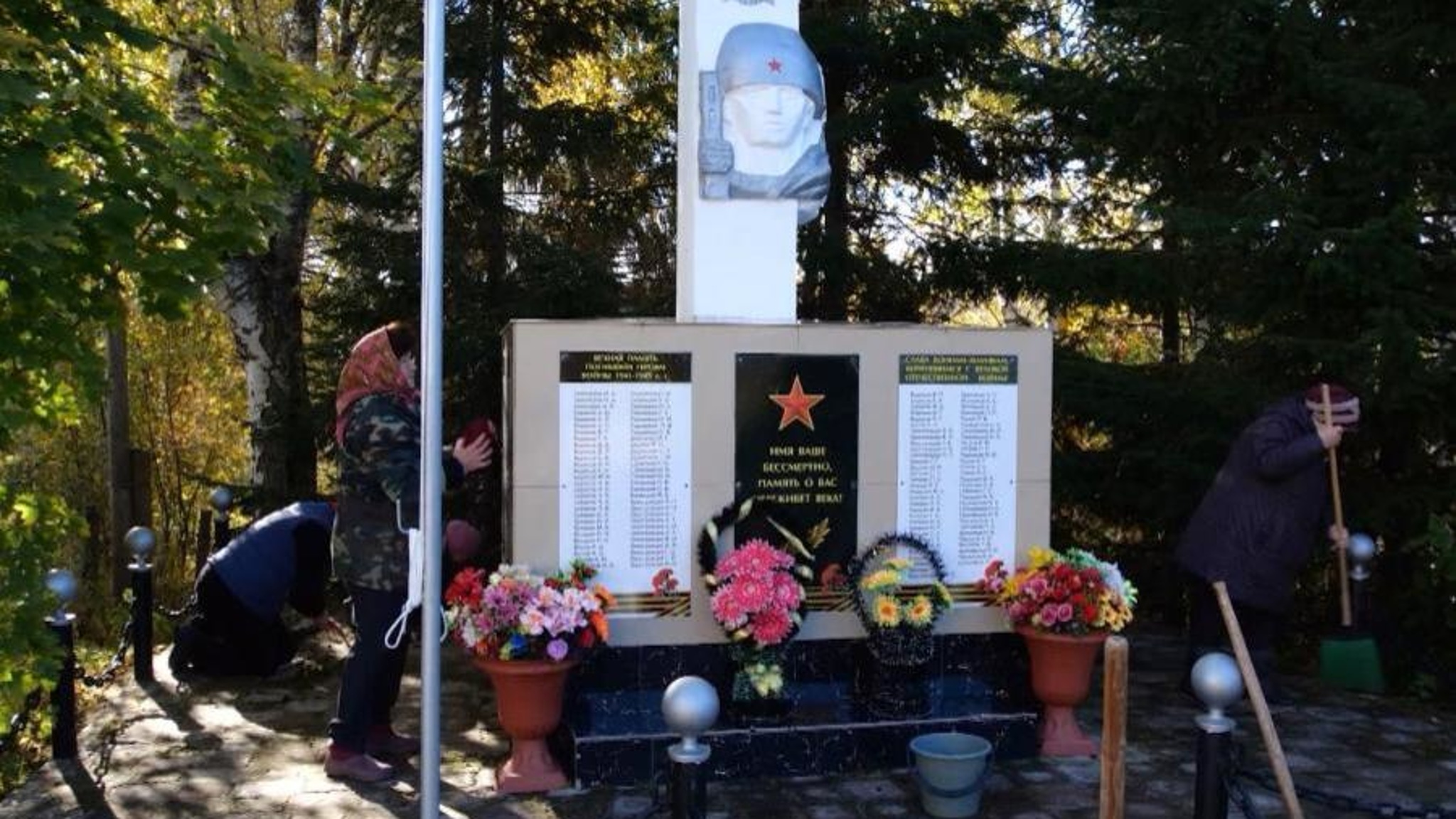 Сегодня в России – День пожилого человека