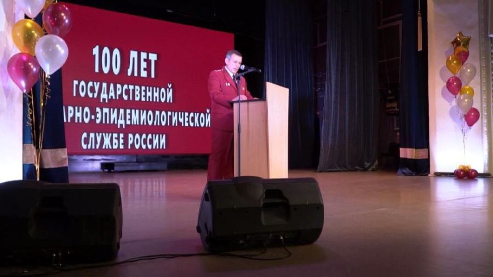 Специалистов регионального Роспотребнадзора наградили медалями Луки Крымского