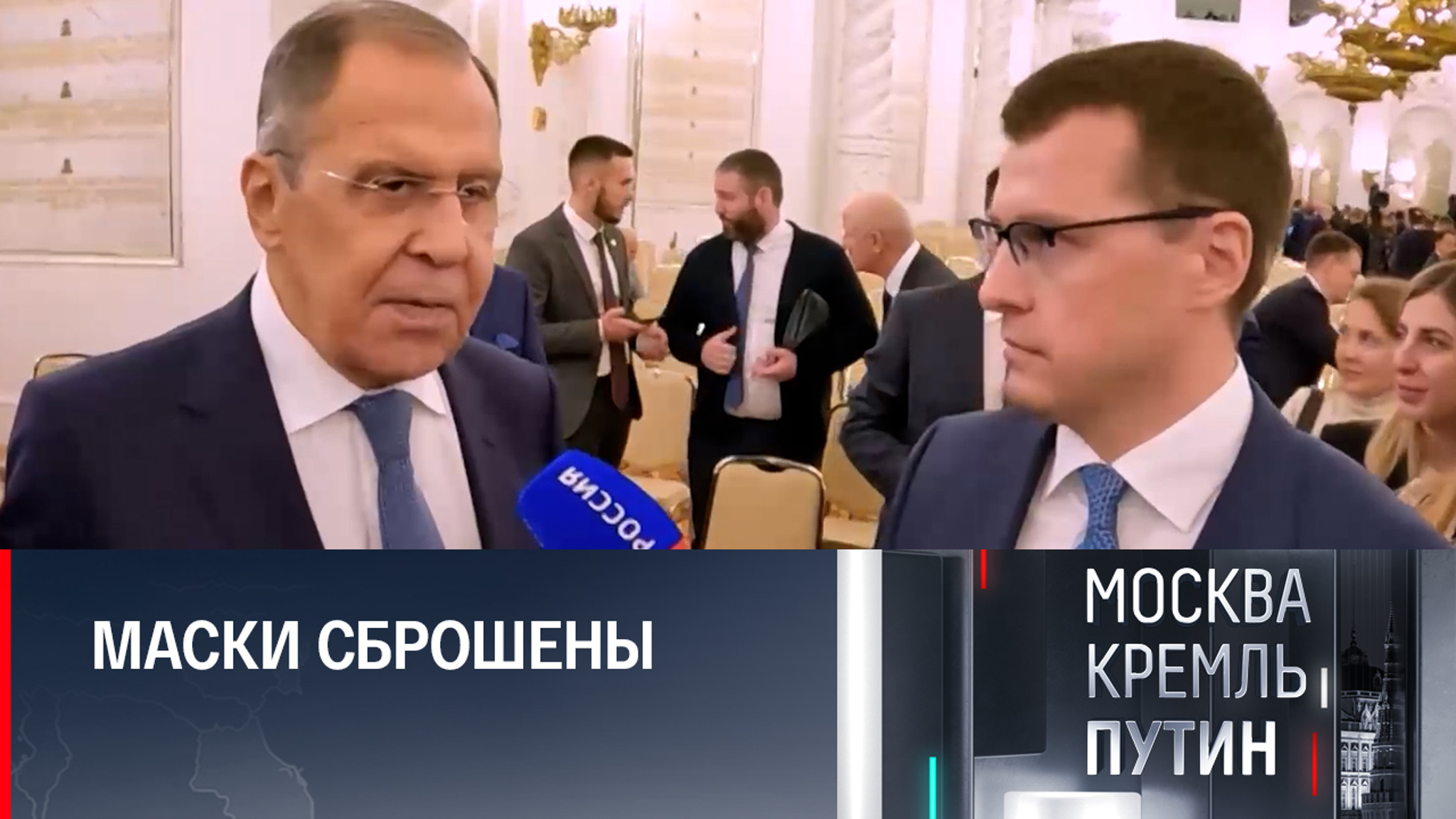 Лавров высказался об "откровенном и грубом" расизме