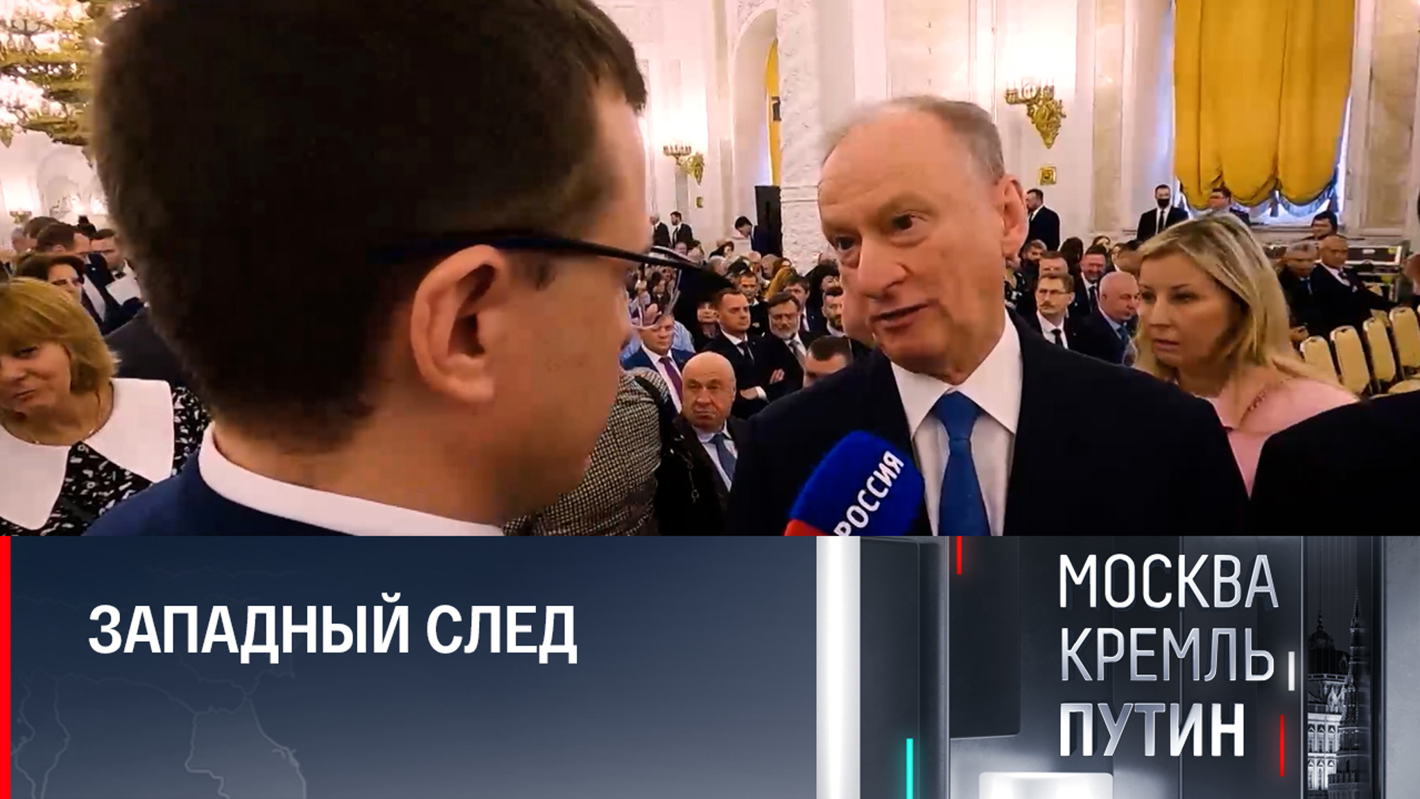 Сергей Нарышкин о диверсии против "Северного потока"