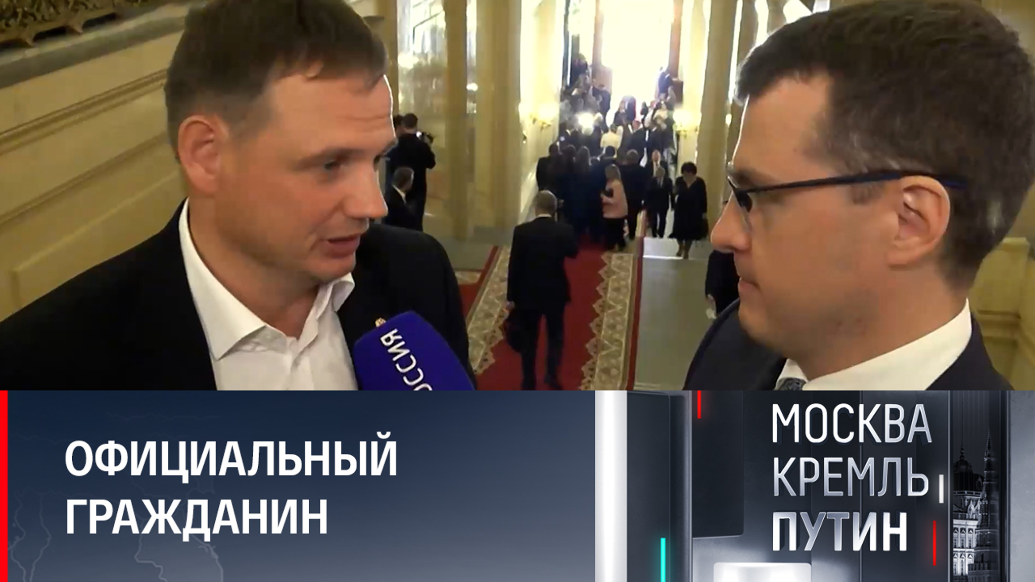 Стремоусов назвал украинских президентов предателями