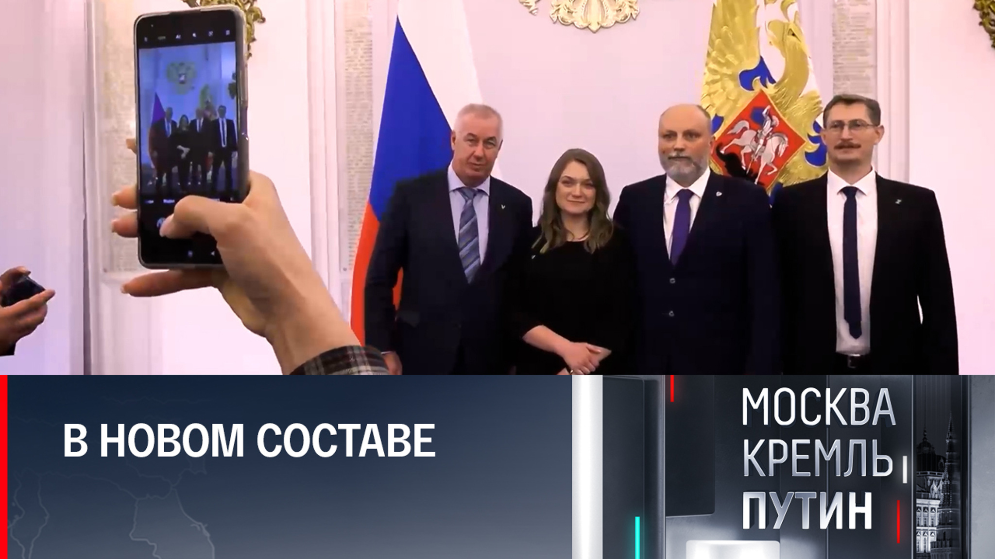 Гости из Донбасса загадали желание