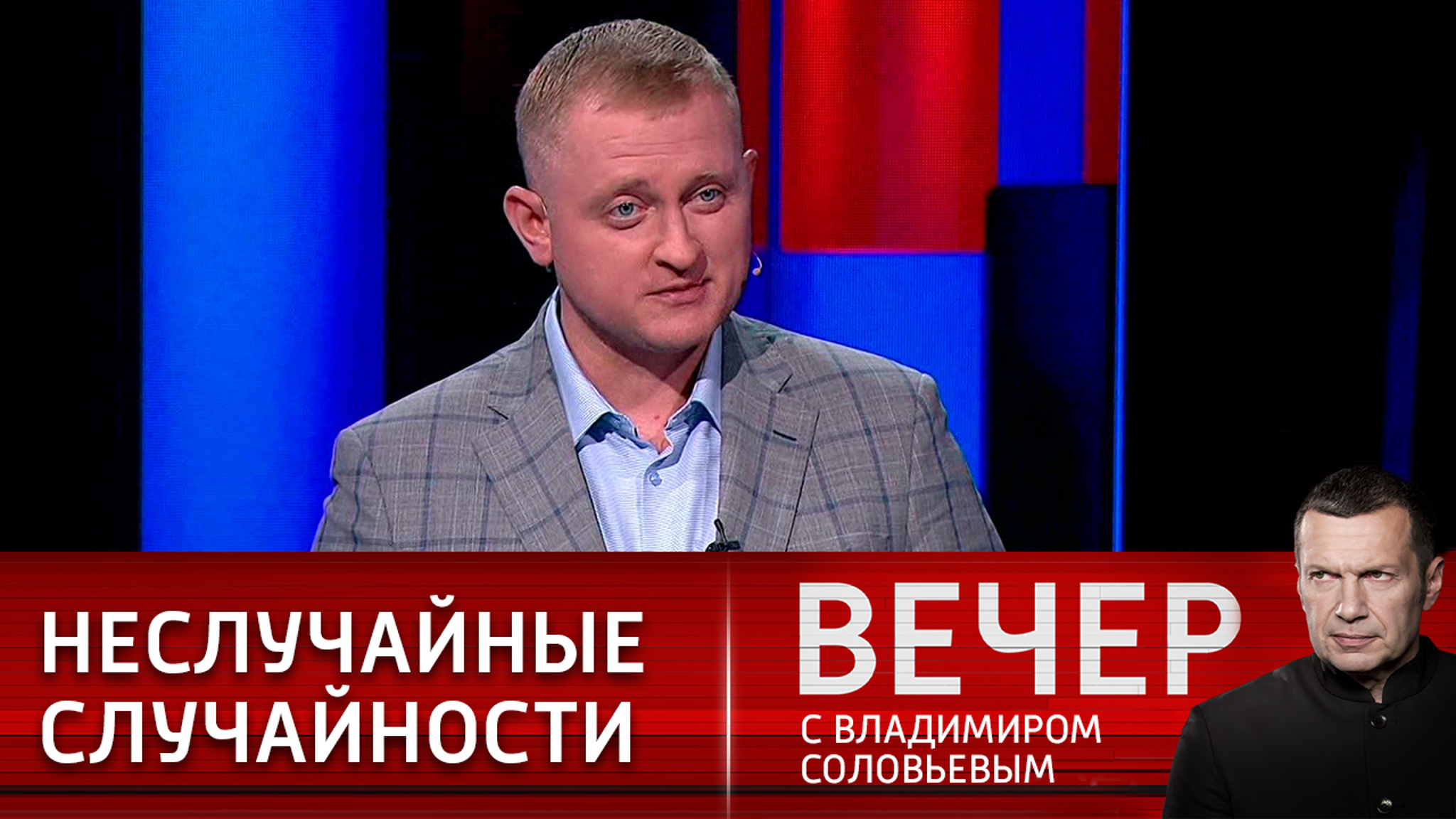 "Необъяснимые решения" подрывают авторитет российских военных