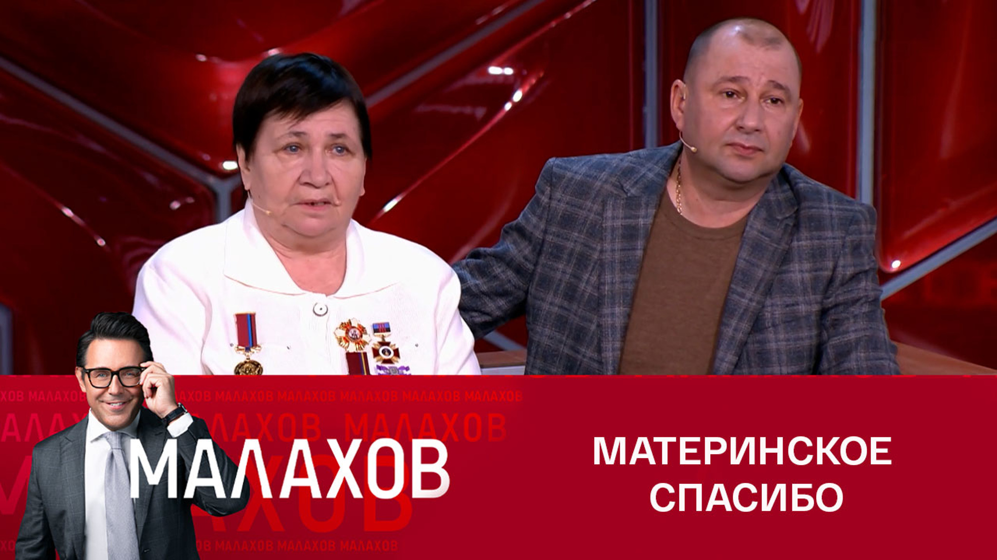 Мама самой большой семьи Донецка поделилась своей мечтой