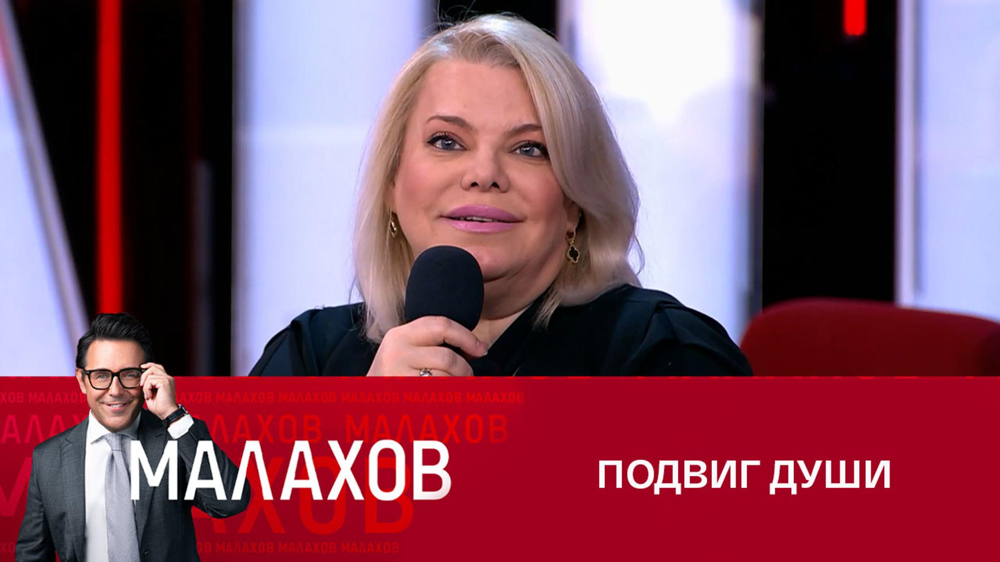 Как помочь беженцам