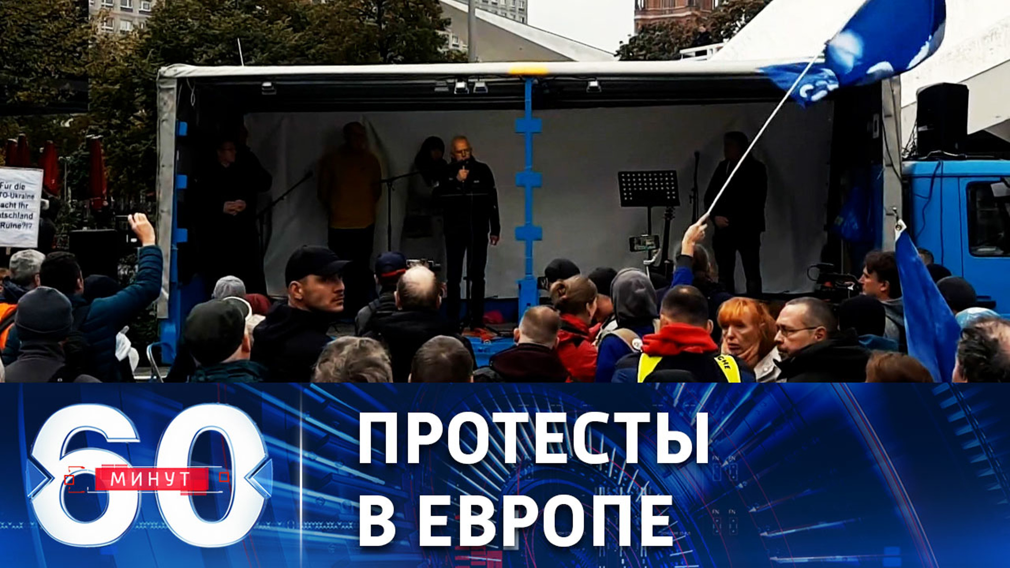 Европейцы не одобряют продажу оружия Украине