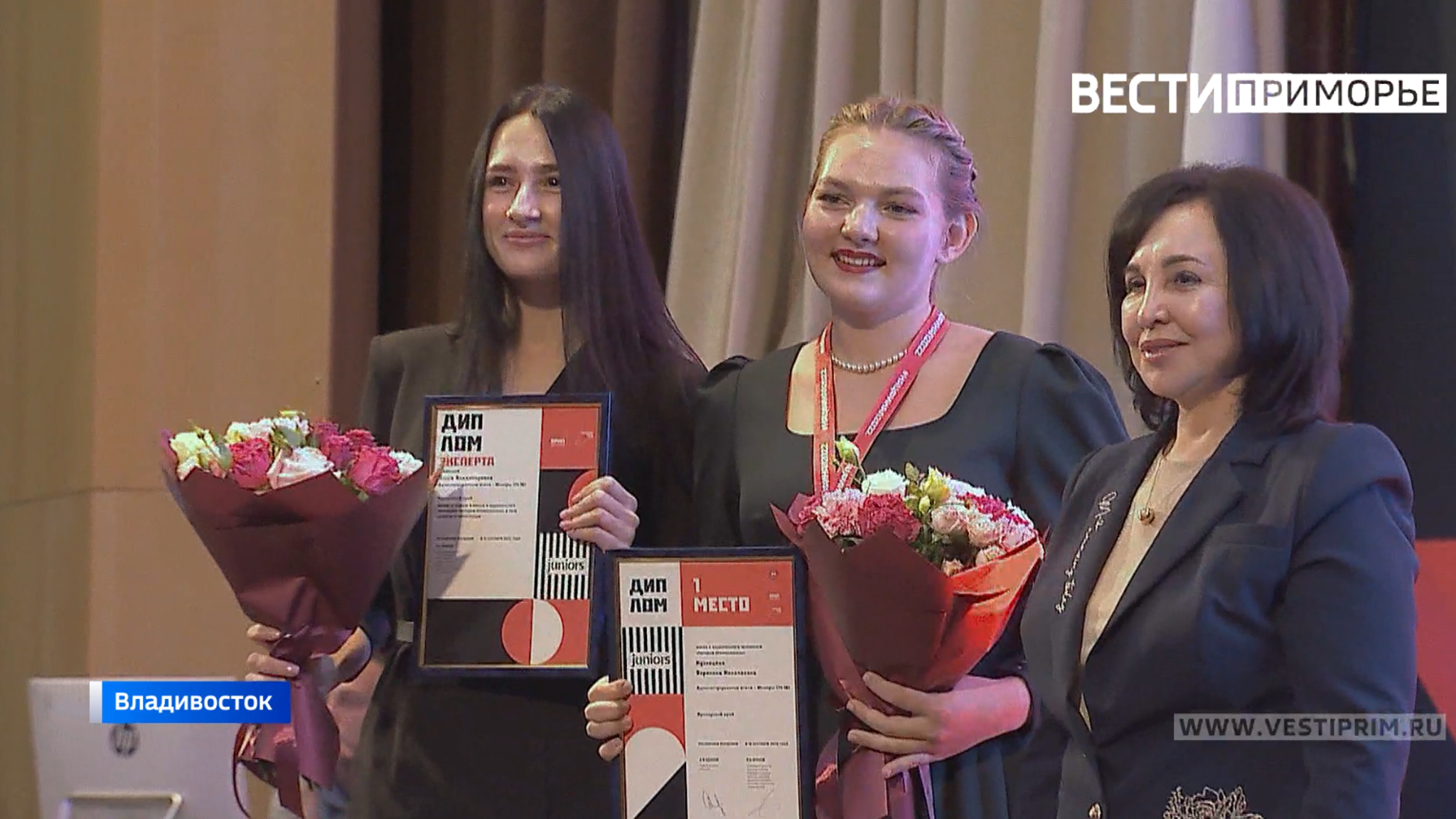 Приморцы завоевали девять наград на чемпионате «Молодые профессионалы»