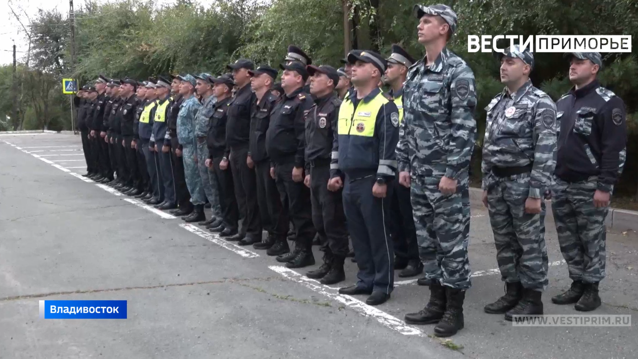 Сводный отряд приморской полиции отправился в служебную командировку на Кавказ