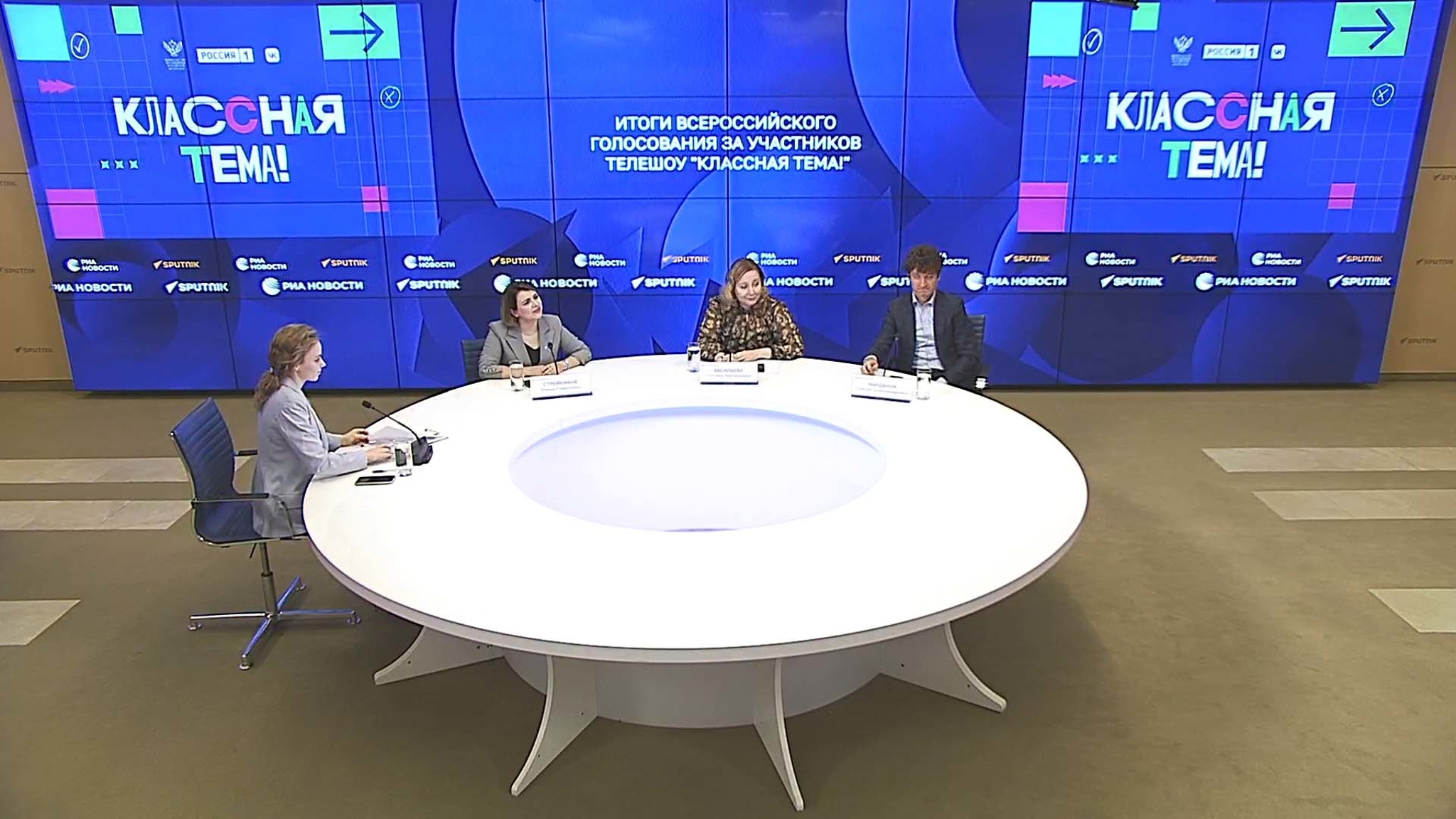 Имена первых финалистов шоу "Классная тема!" назовут 3 октября