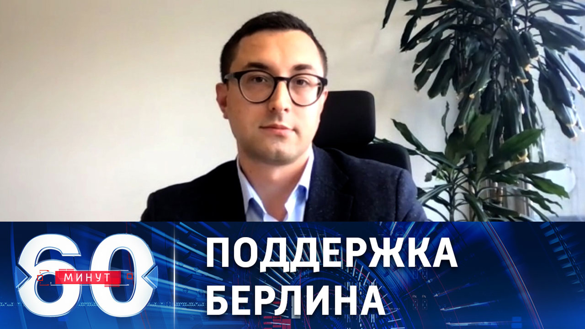 Какую военную технику готова поставить Украине Германия
