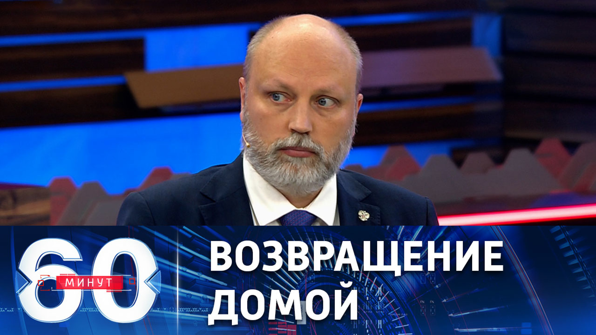 Впереди еще очень много работы