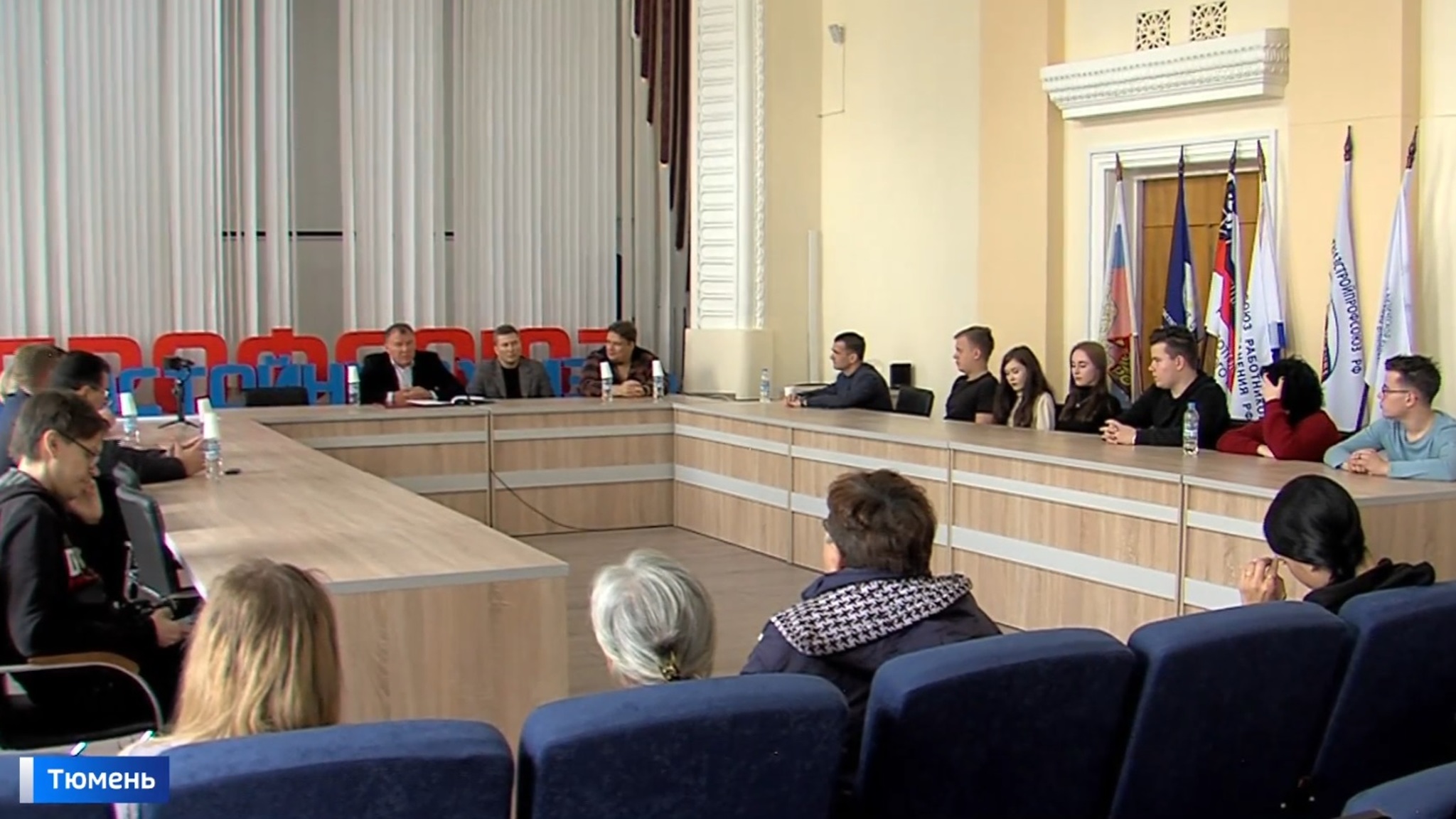 Тюменцы лично встретились с депутатом Государственный думы