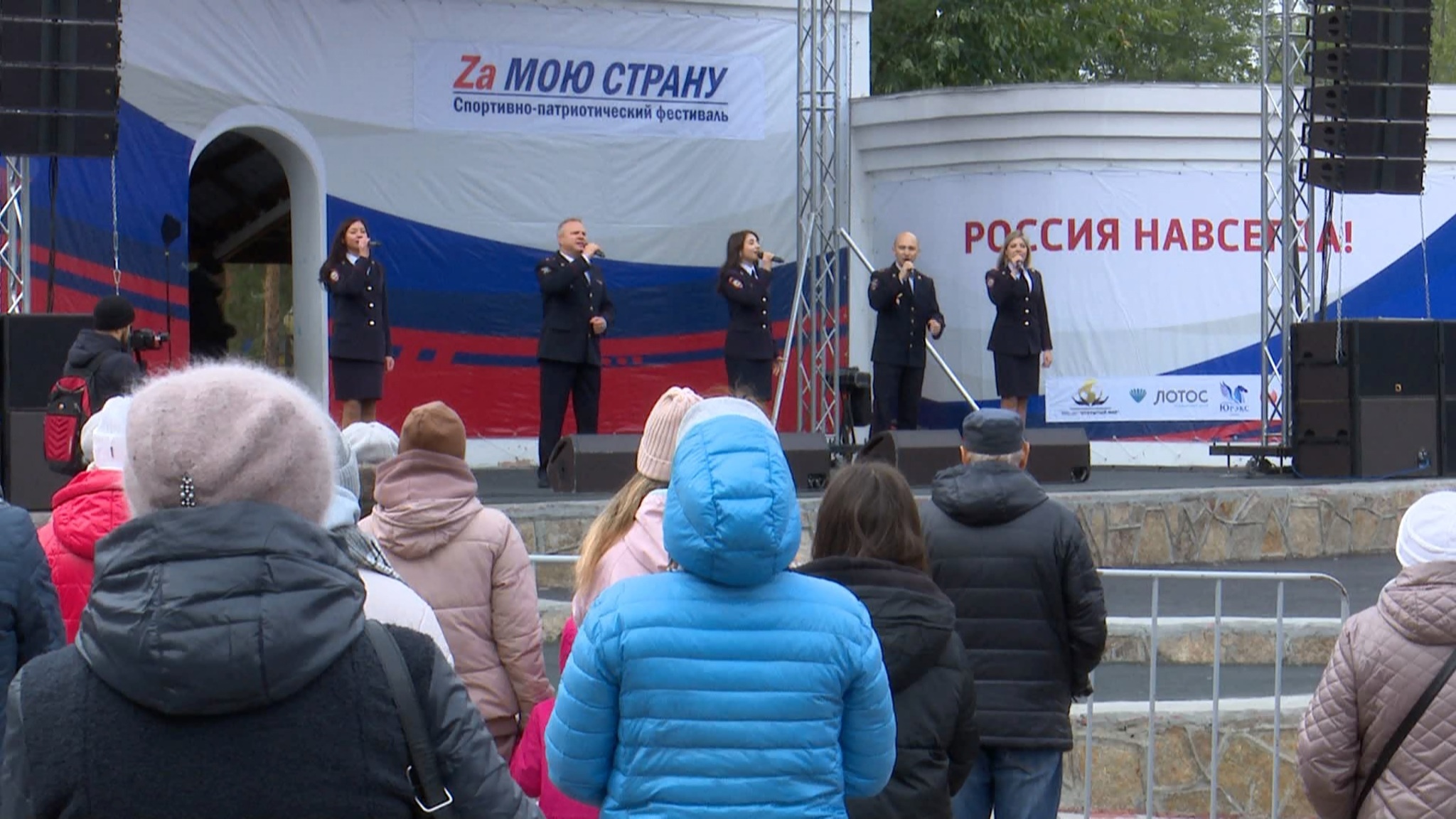 Спортивно-патриотический фестиваль провели в Челябинске