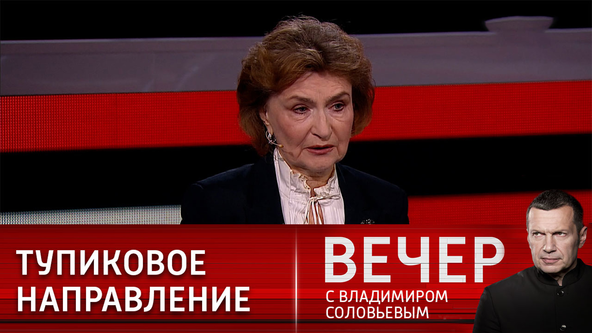 Нарочницкая объяснила вбросы Запада о планах применения РФ ядерного оружия