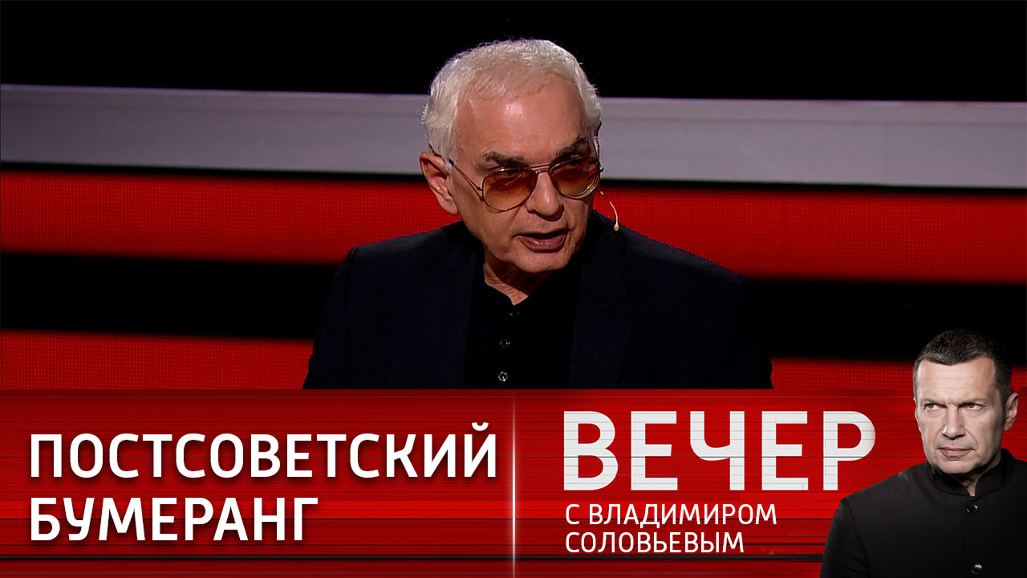 Участников спецоперации на Украине предложили поддержать рублем