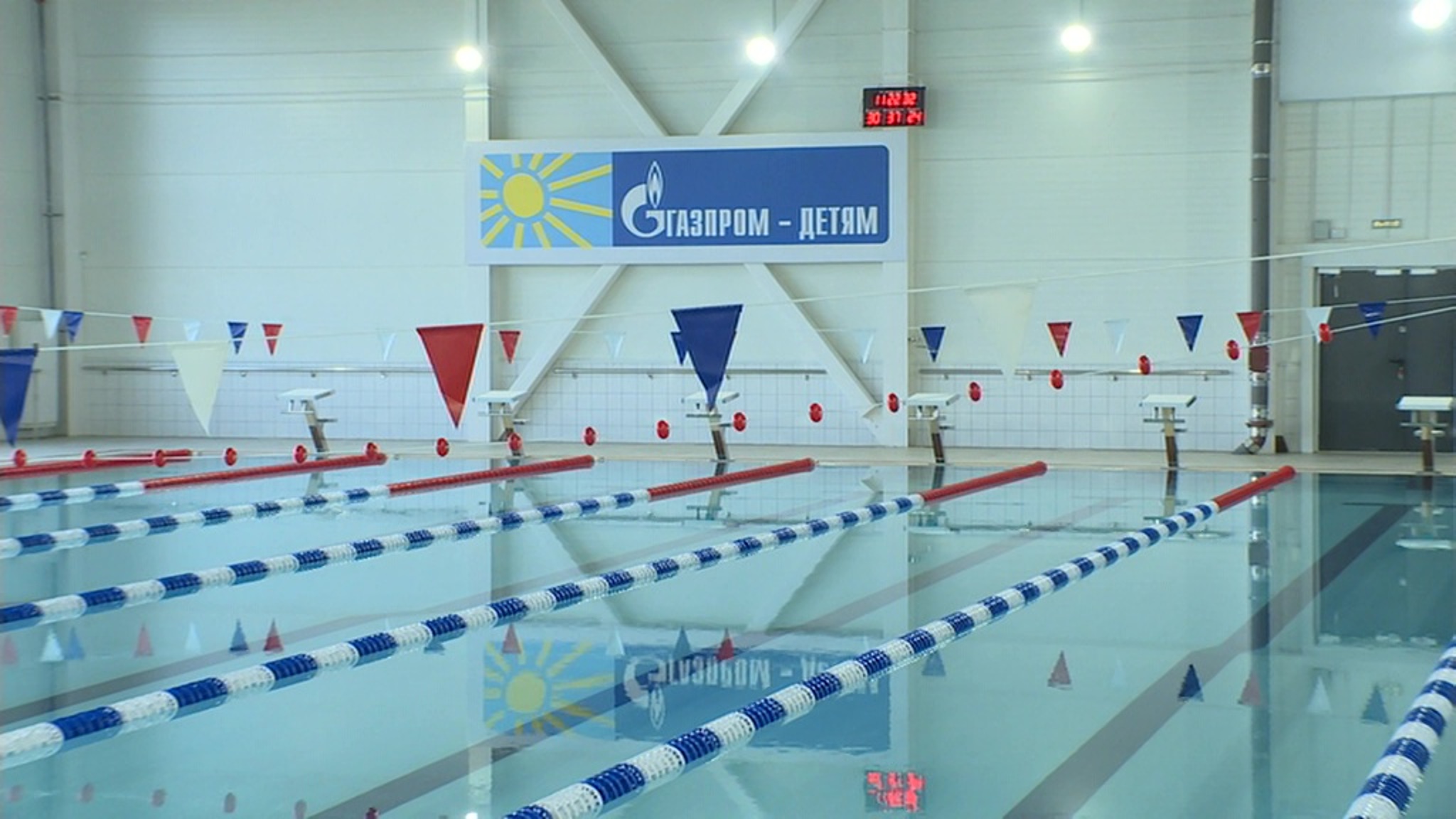 Современный спортивный комплекс открыли в Иваново
